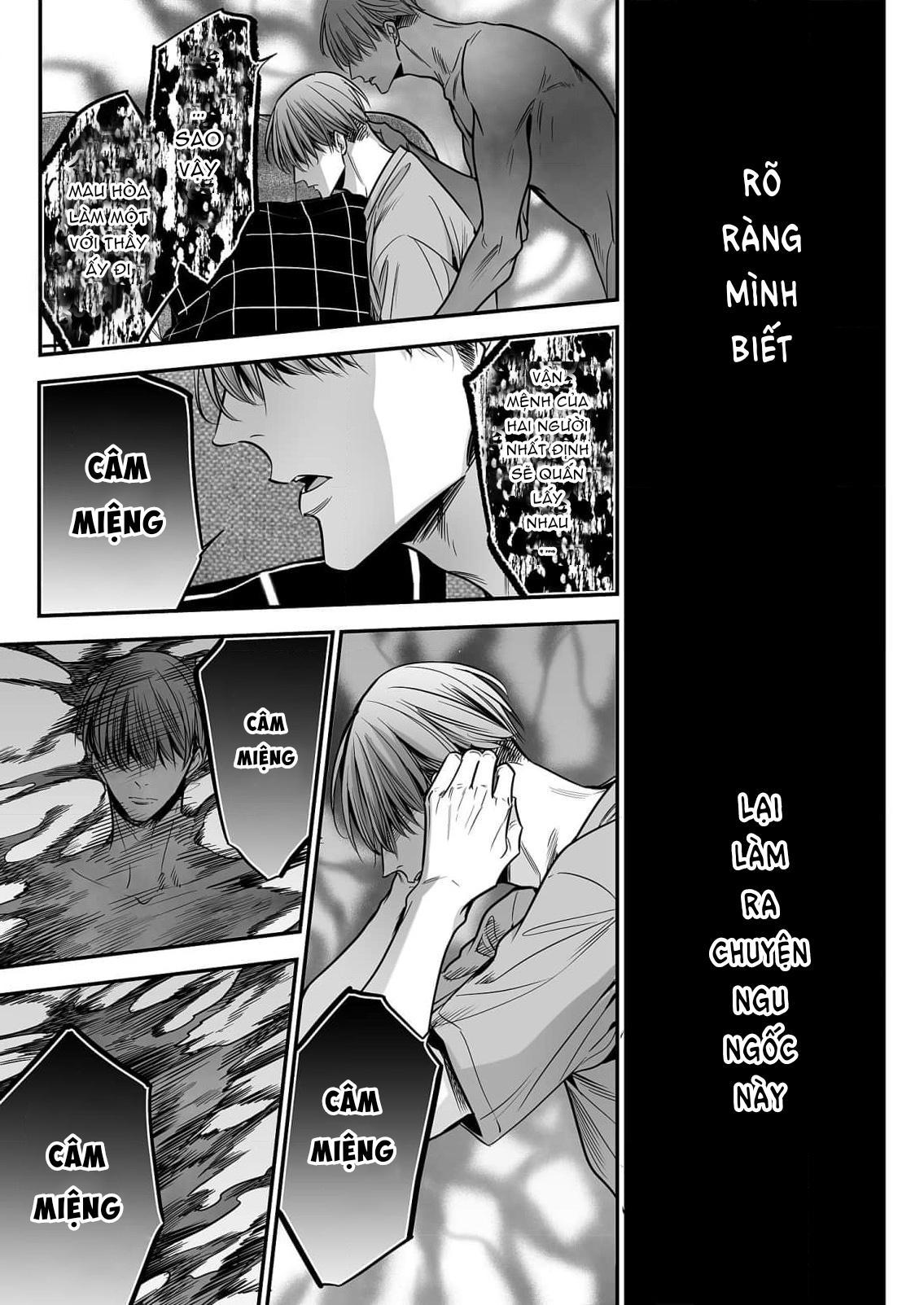 Series BL Manga Chapter 18.3 - Next Chapter 18.4