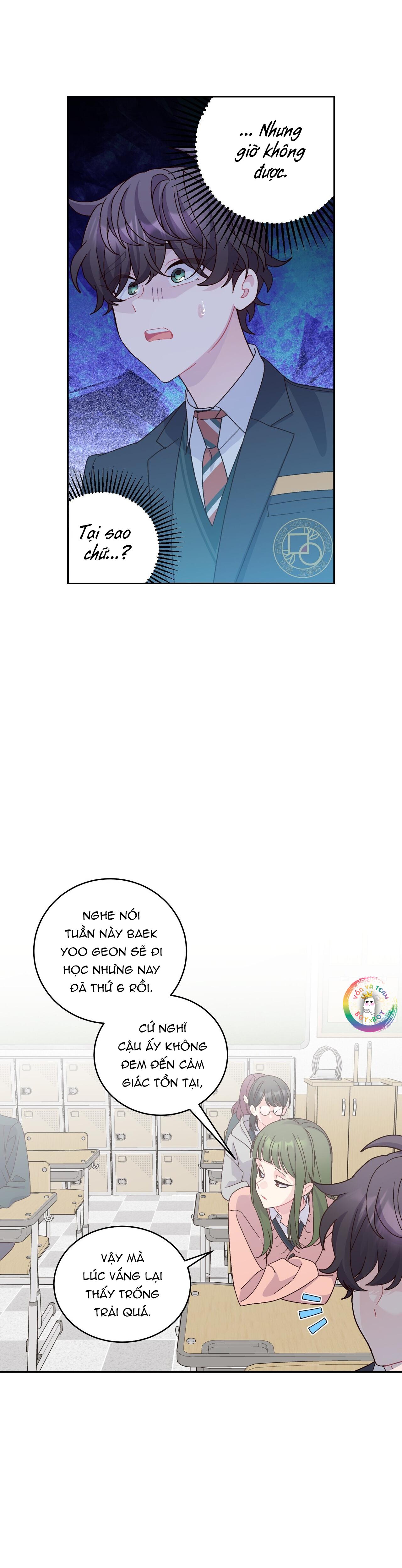 (END) Merry Marbling Chapter 108 - Trang 2