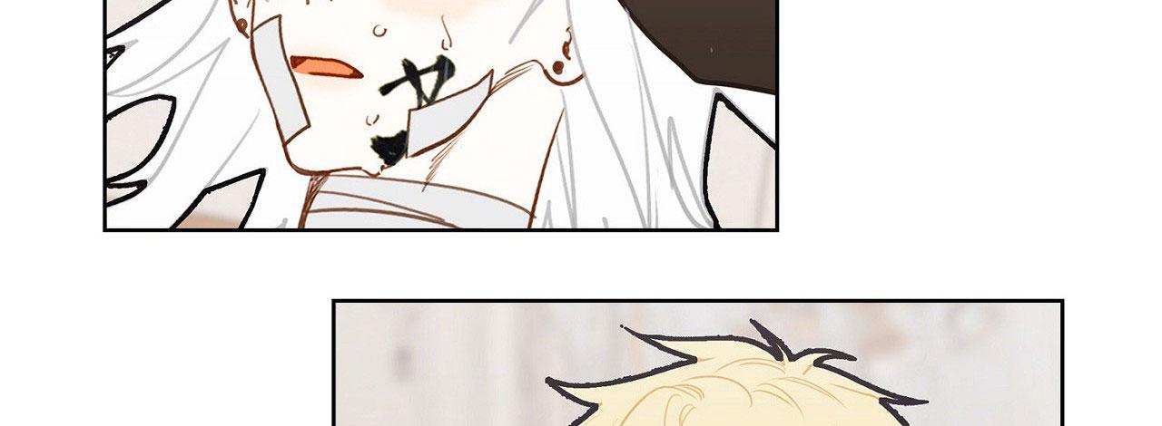 (ABO) TỚI QUỶ THÀNH TÌM PAPA Chapter 33 end ss1 - Trang 2