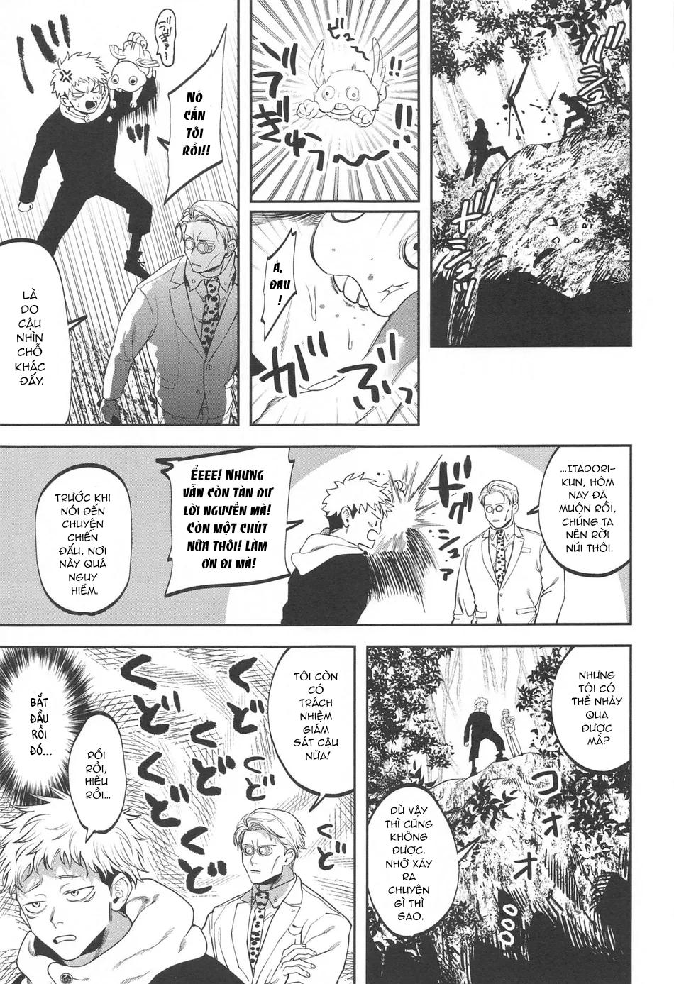 ONESHOT COI LÀ NỨNG Chapter 322 - Trang 2