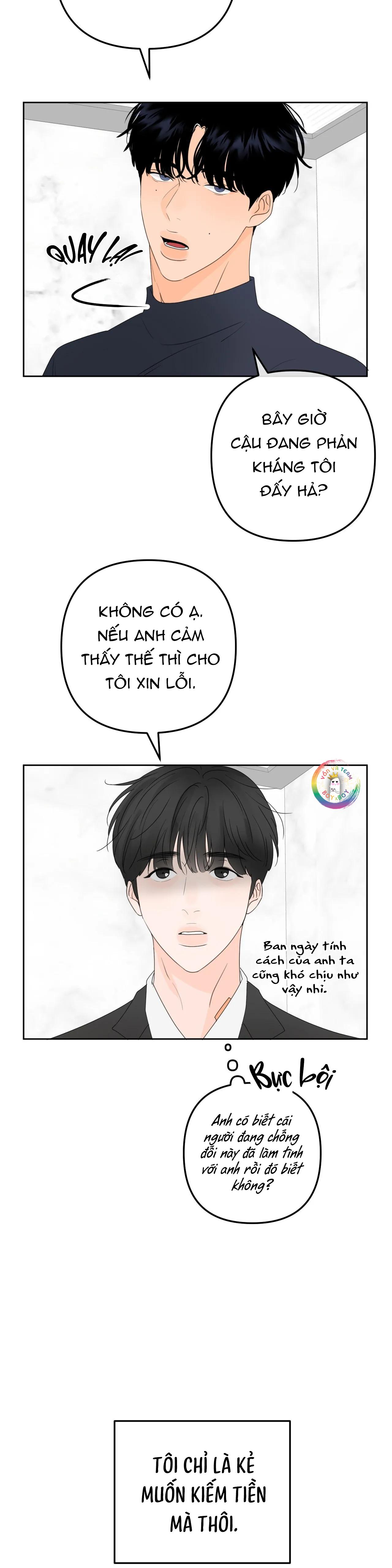 Ranh Giới Mùi Hương Chapter 2 - Trang 2