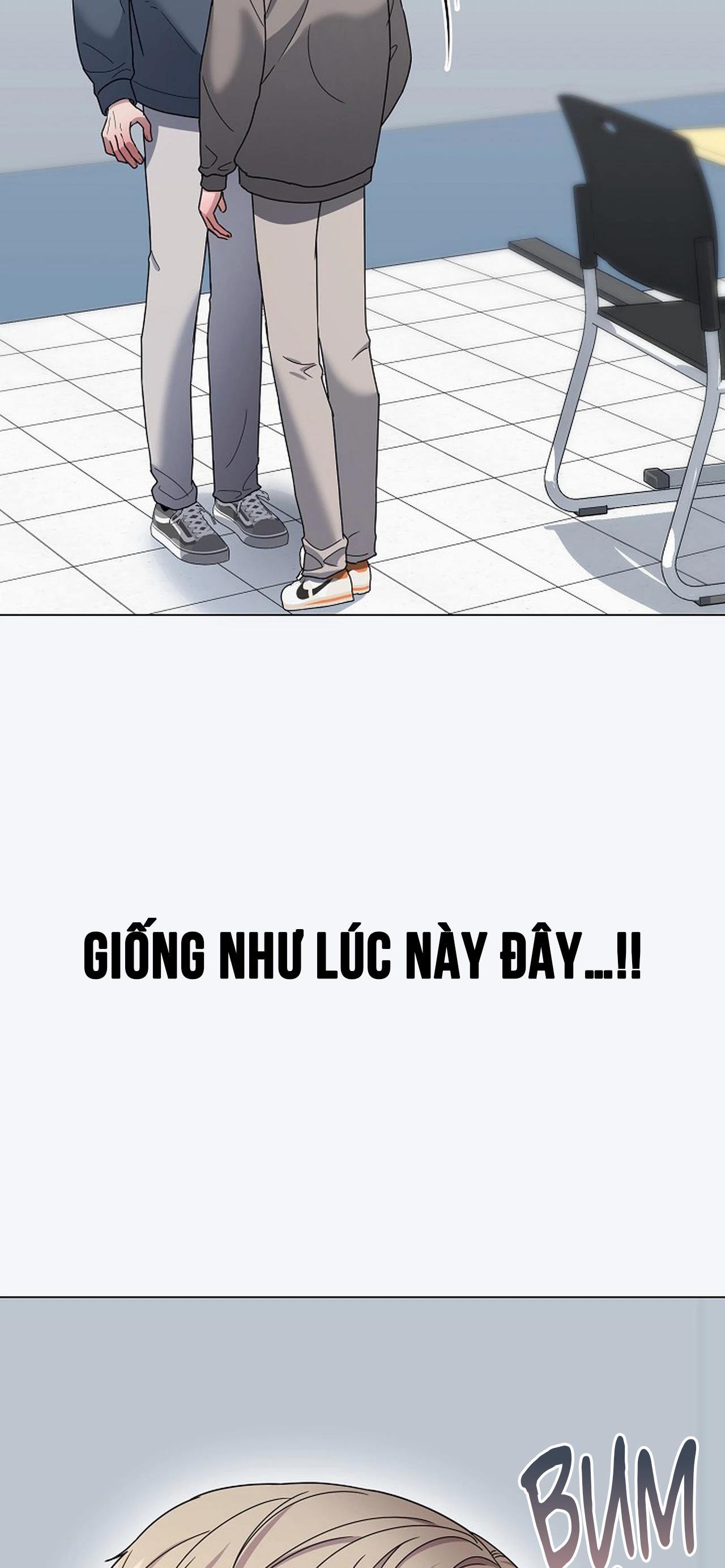 Bạn thanh mai trúc mã và S-Name Chapter 4 H - Trang 2