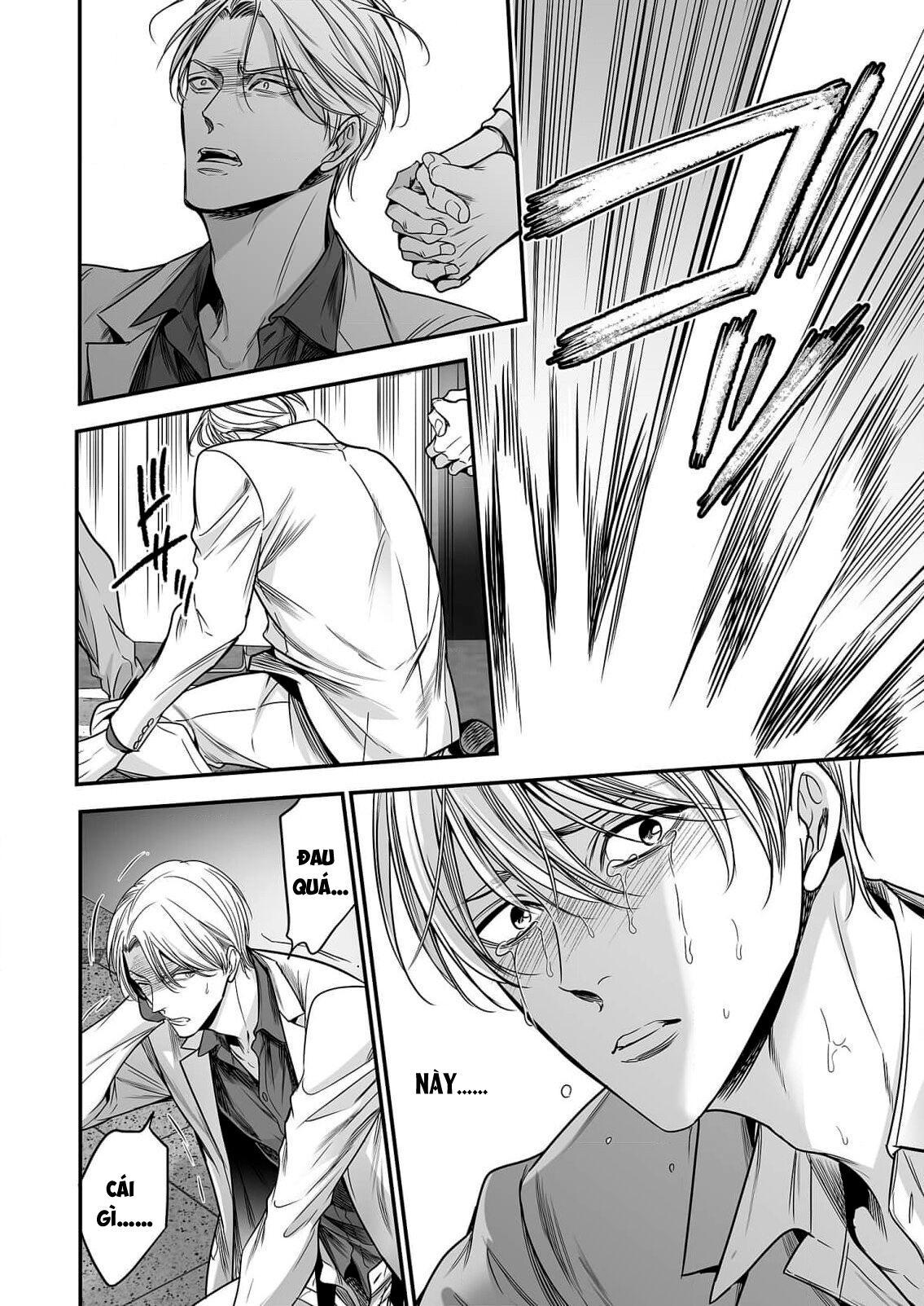 Series BL Manga Chapter 18.4 - Trang 2