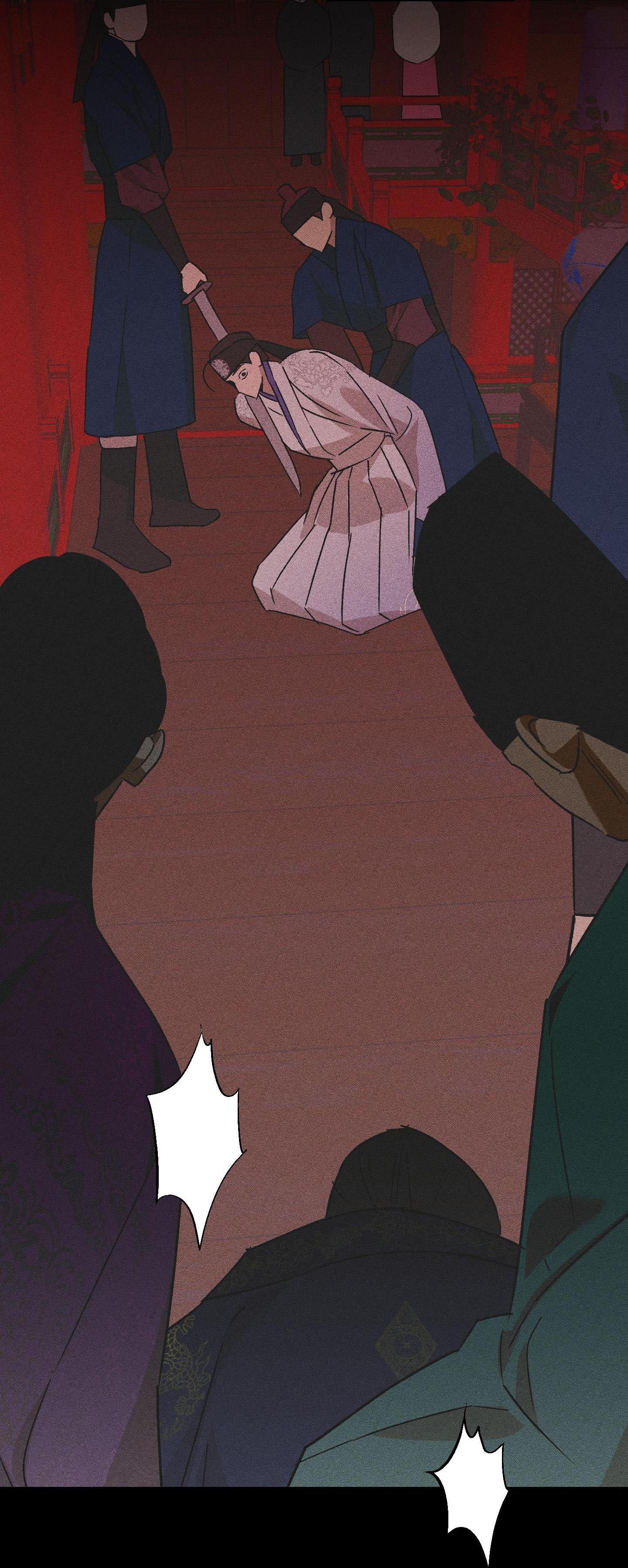 (CBunu) Nguyệt Ẩn Dạ Đàm Chapter 28 - Trang 2