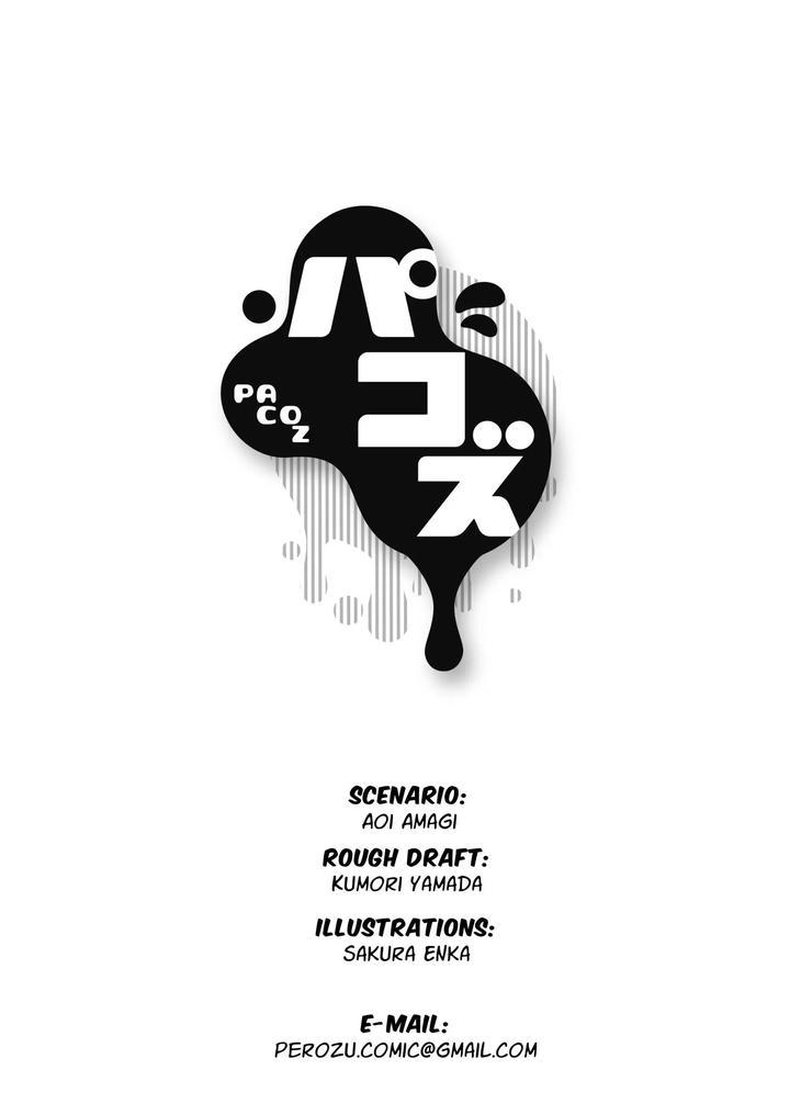 ONESHOT COI LÀ NỨNG Chapter 282 - Trang 2