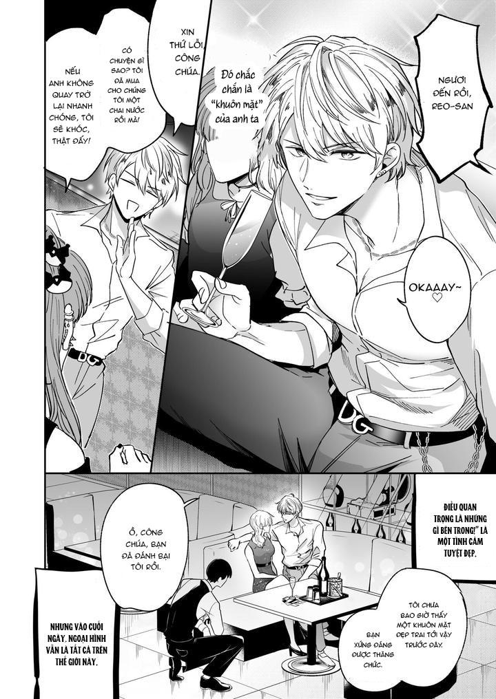 ONESHOT COI LÀ NỨNG Chapter 294.1 - Trang 2