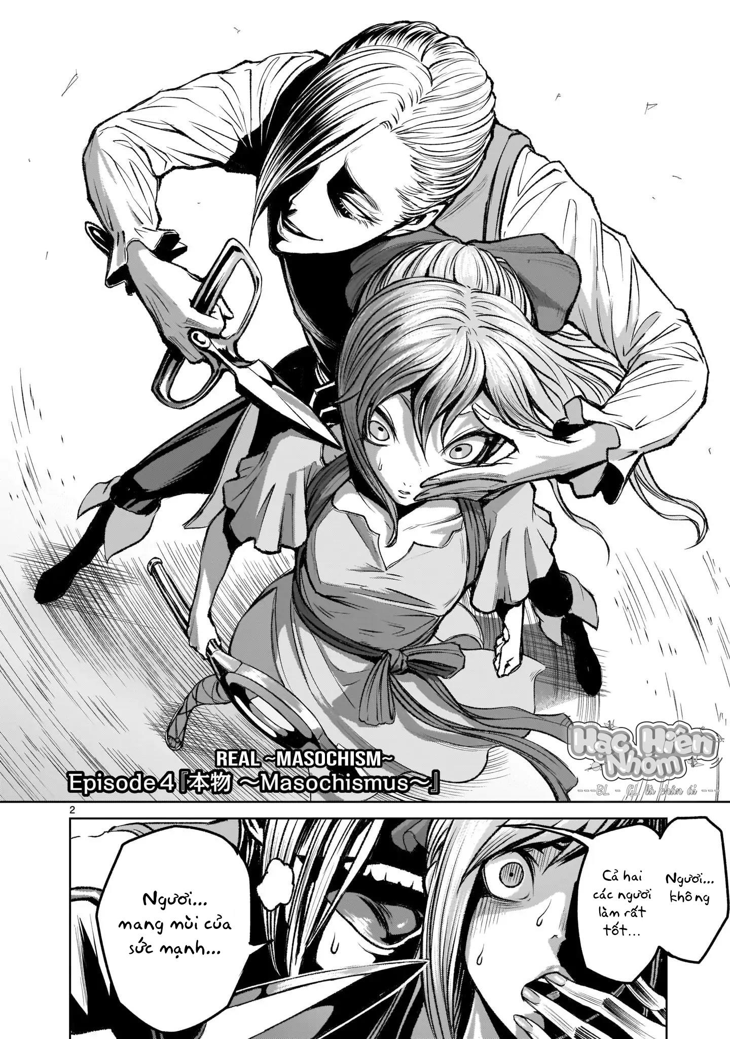 Ký Sự Rosengarten Chapter 4 Hachiennhom - Trang 2