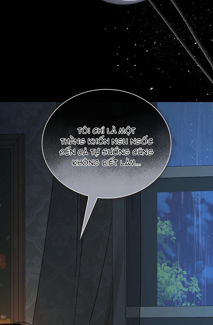 (Daisy) Snake Hole Chapter 2 - Next Chapter 3 H+