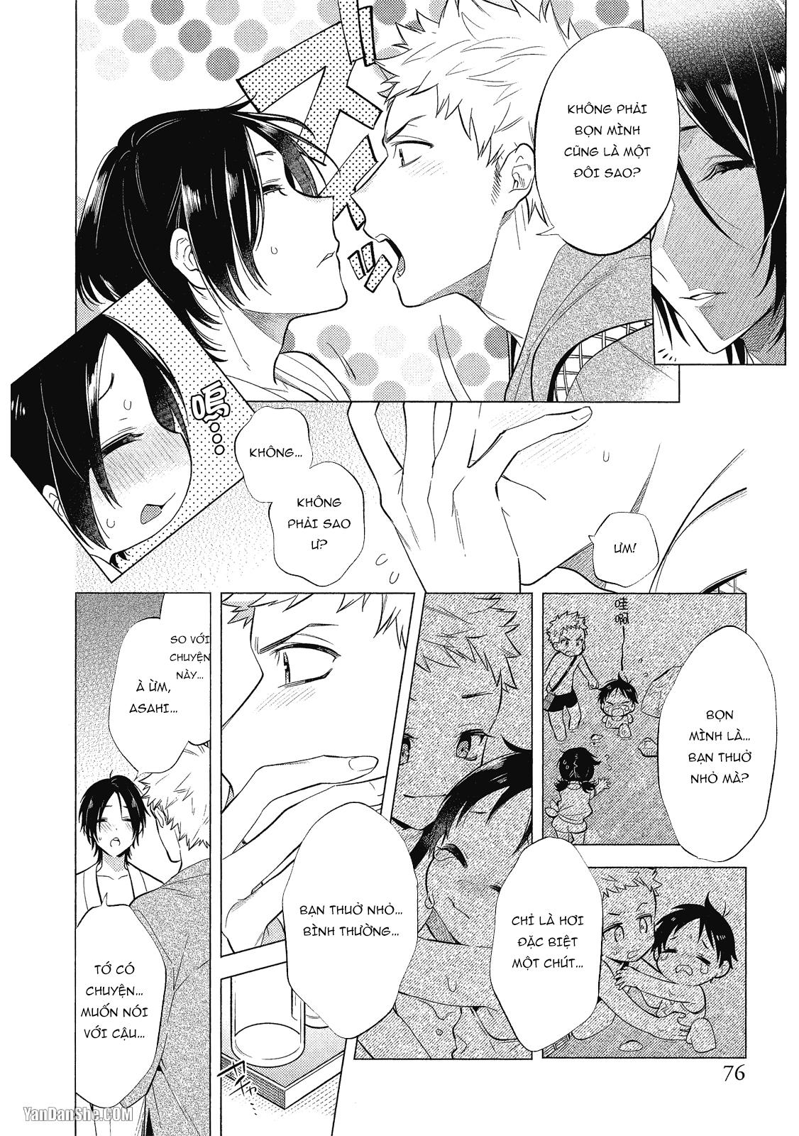 Series BL Manga Chapter 21.3 - Trang 2