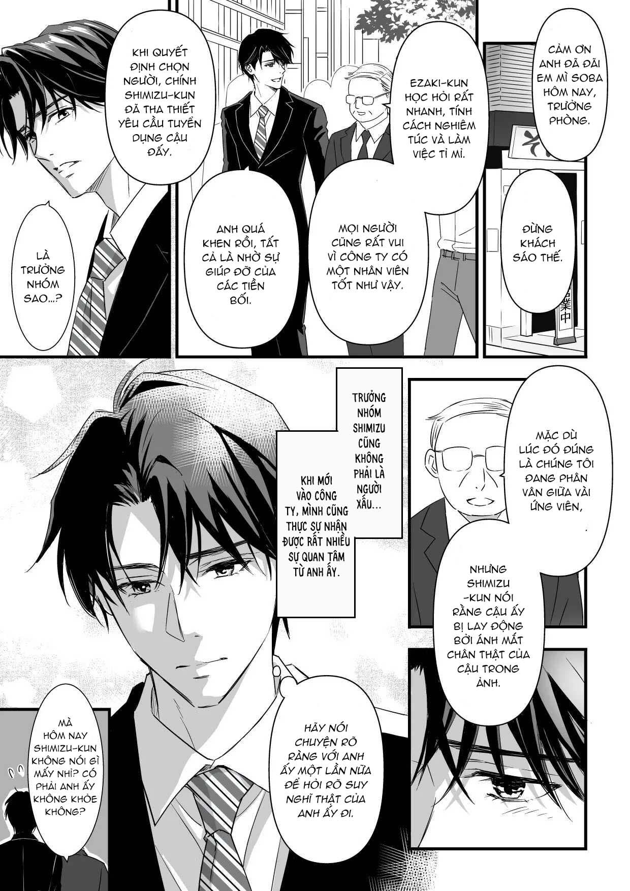 Tsuyudaku Ryman Monzetsu Heaven Chapter 2 - Trang 2
