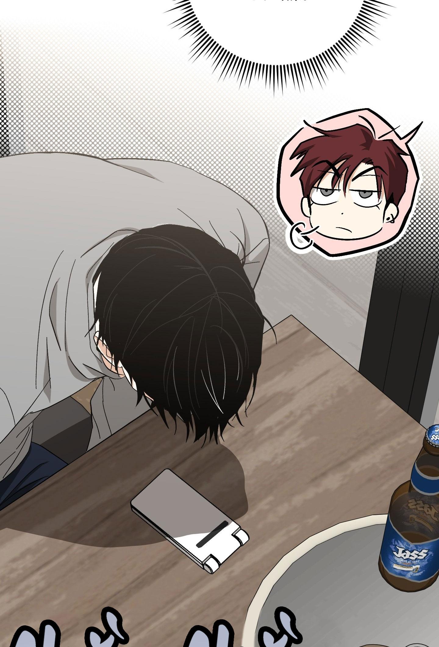 TƯƠNG XỨNG Chapter 10 - Next Chapter 11