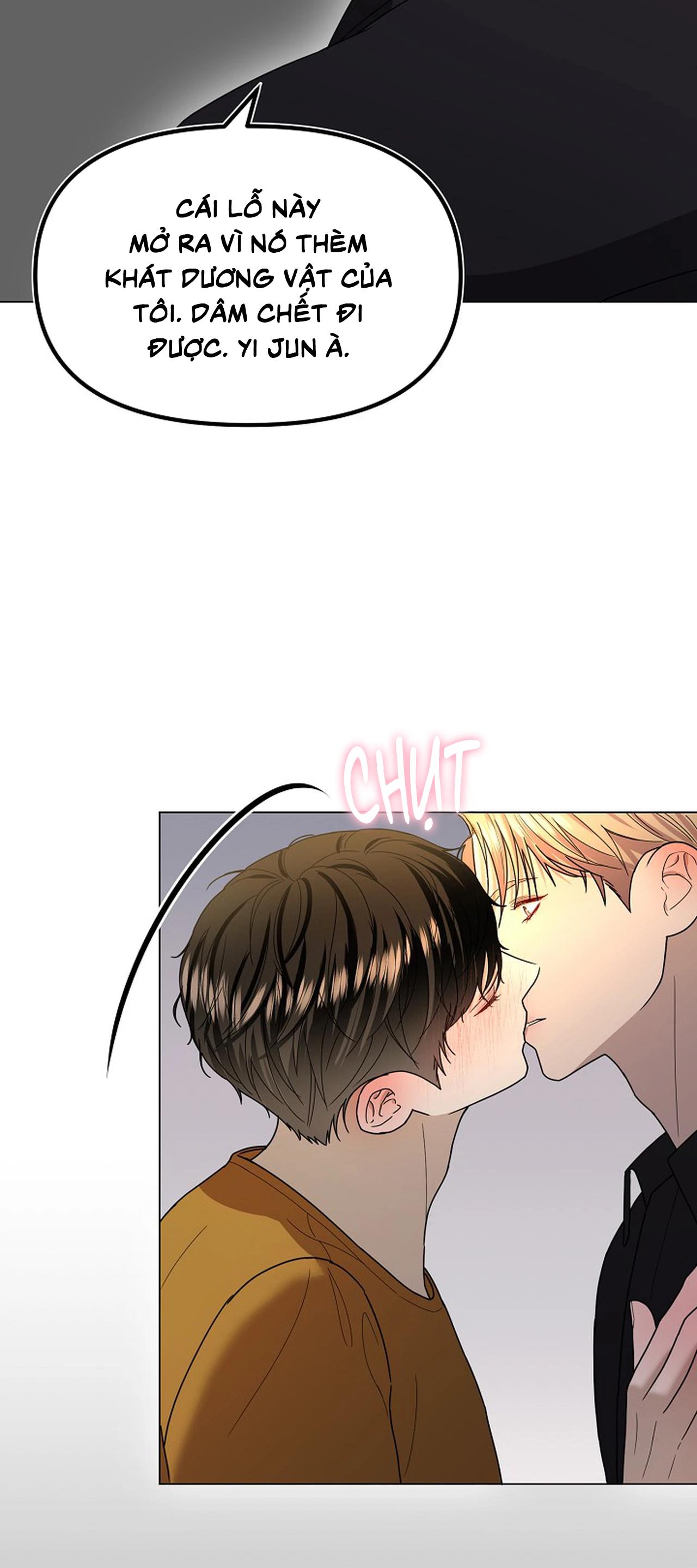 Bạn thanh mai trúc mã và S-Name Chapter 4 H - Trang 2