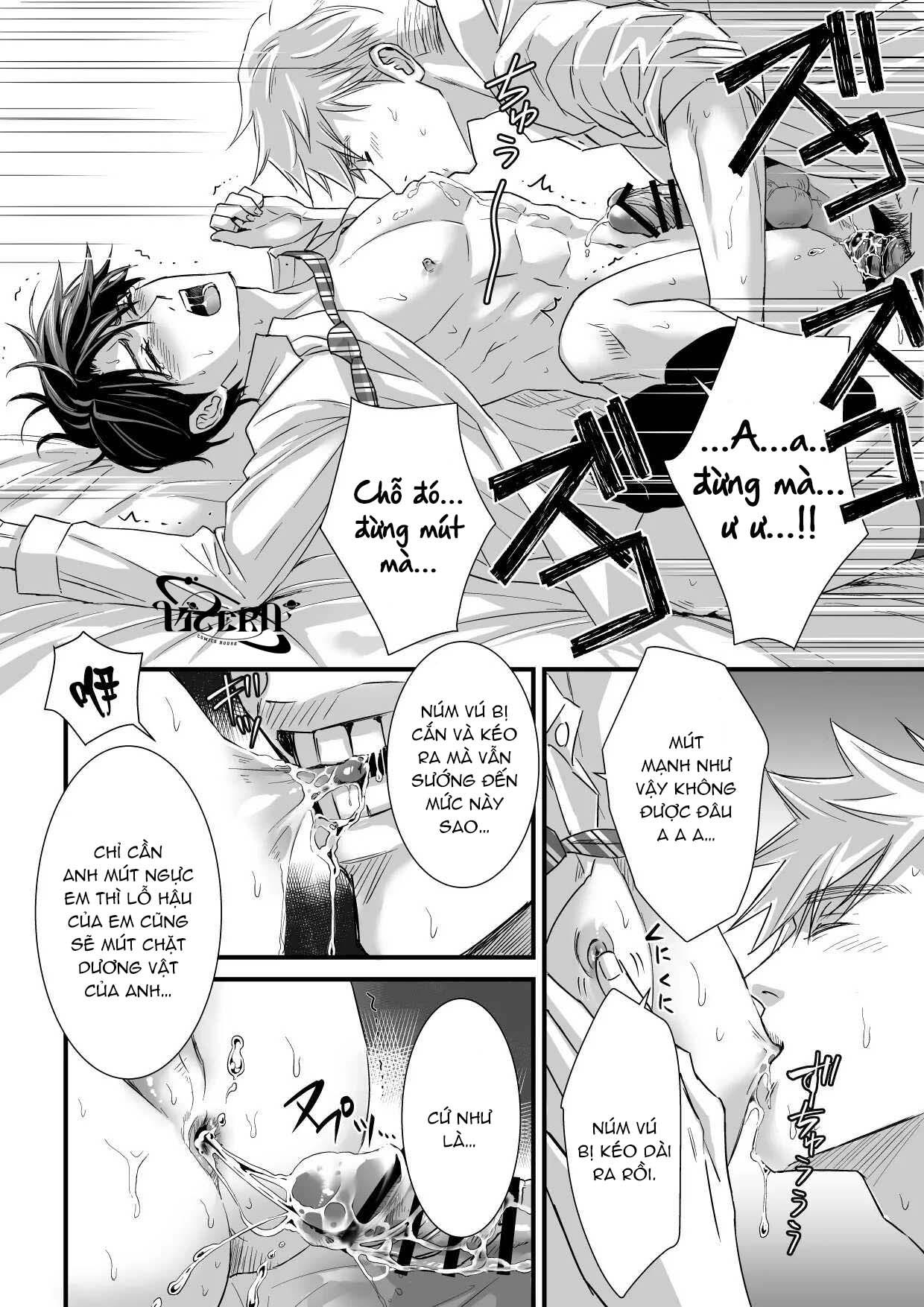 Tsuyudaku Ryman Monzetsu Heaven Chapter 2 - Trang 2