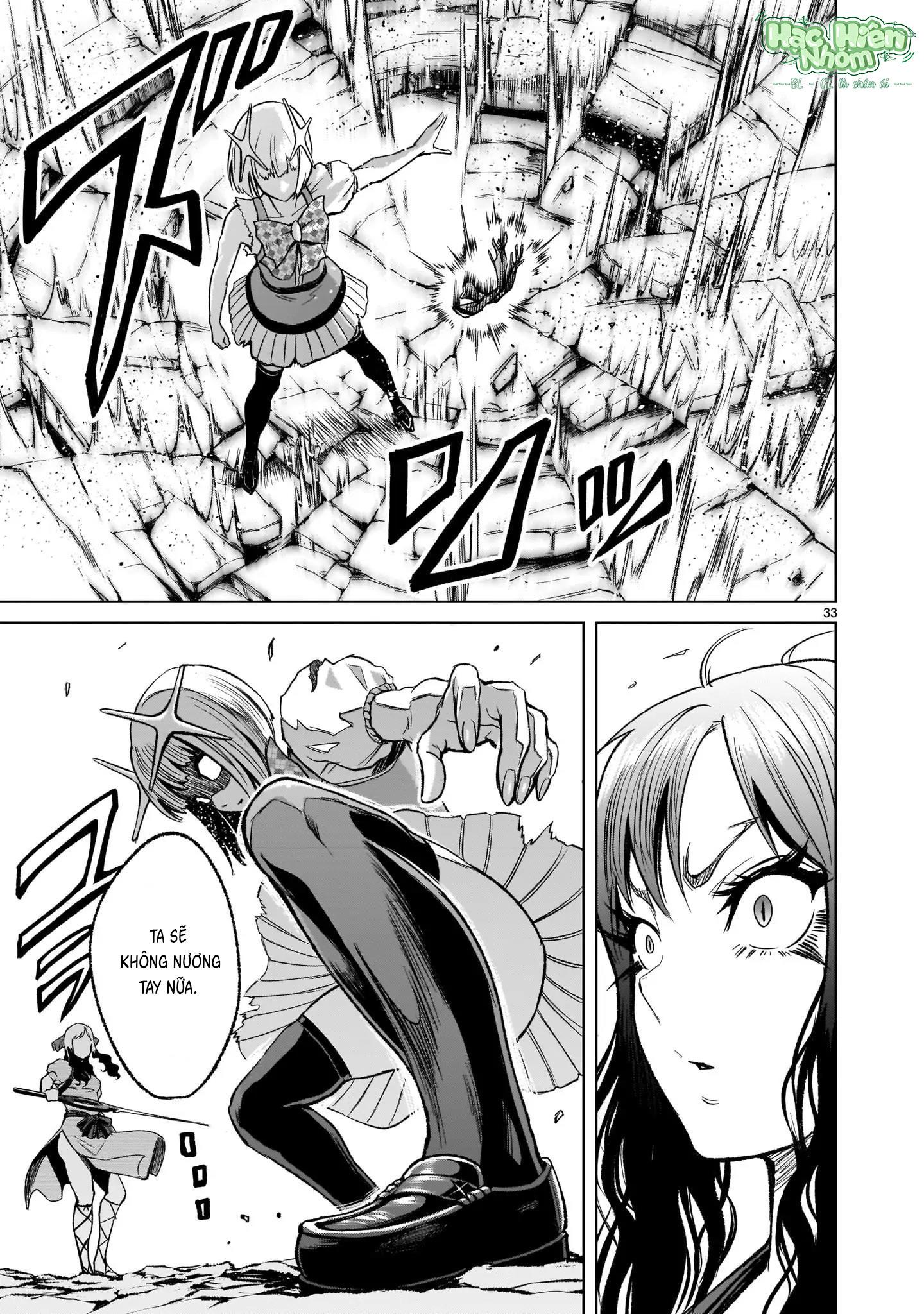 Ký Sự Rosengarten Chapter 12 Hachiennhom - Trang 2