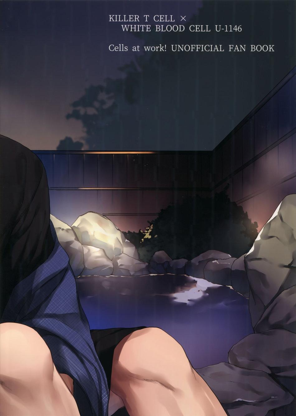 ONESHOT COI LÀ NỨNG Chapter 317 - Trang 2