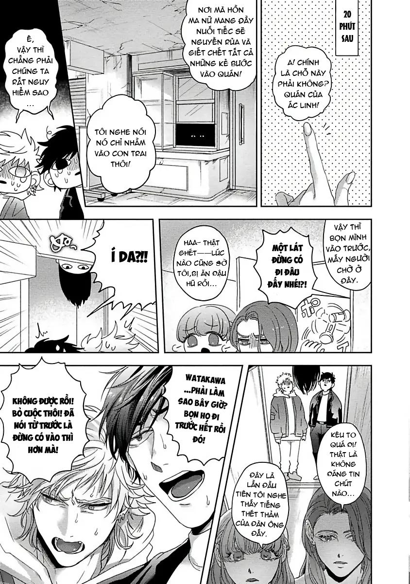 ONESHOT CHỊCH Chapter 358.1 - Trang 2