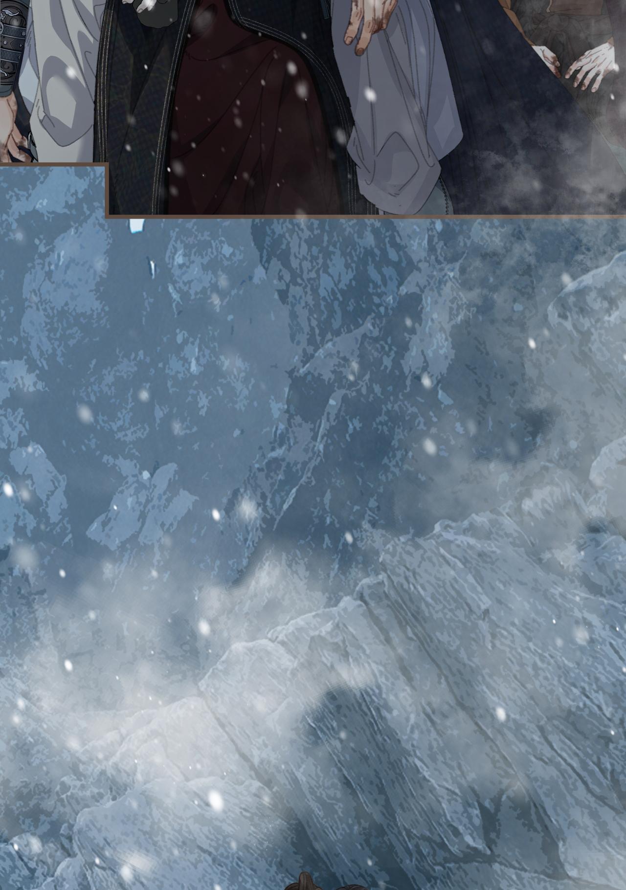 Á NÔ 2 - THÁM HOA Chapter 87 - Next Chapter 88