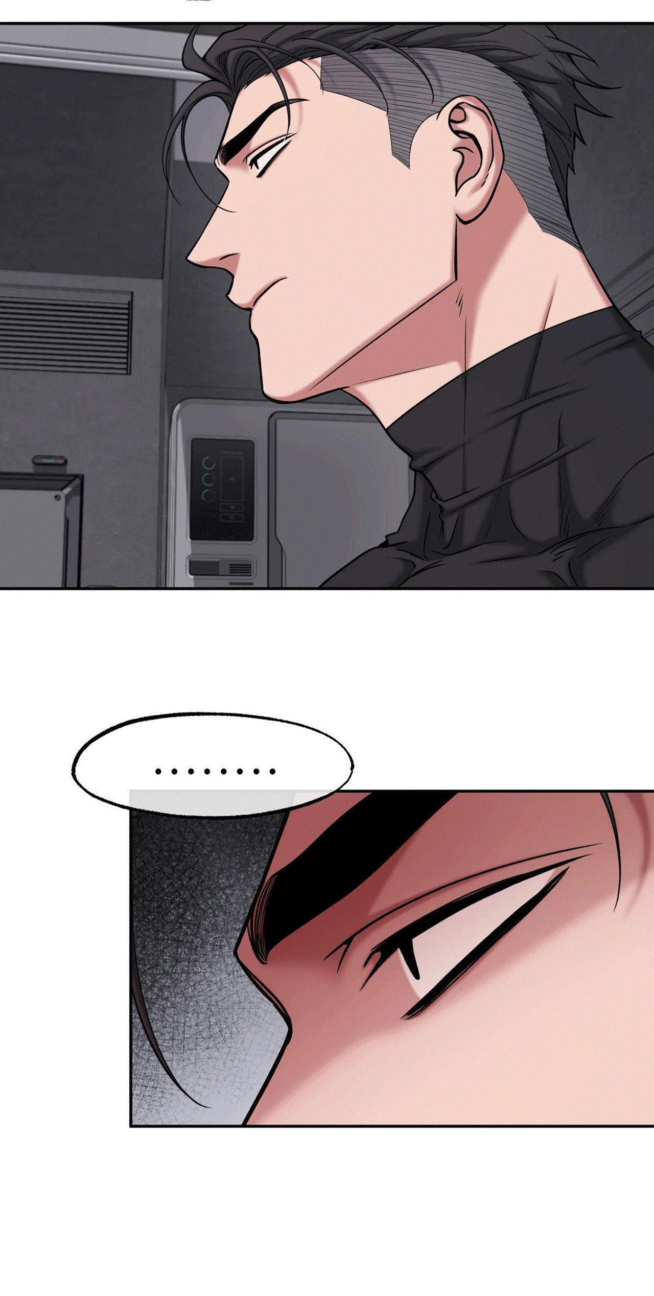 Dying Light Chapter 4 - Trang 2