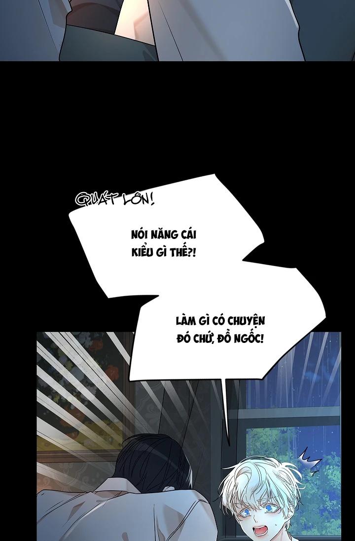 (Daisy) Snake Hole Chapter 2 - Next Chapter 3 H+