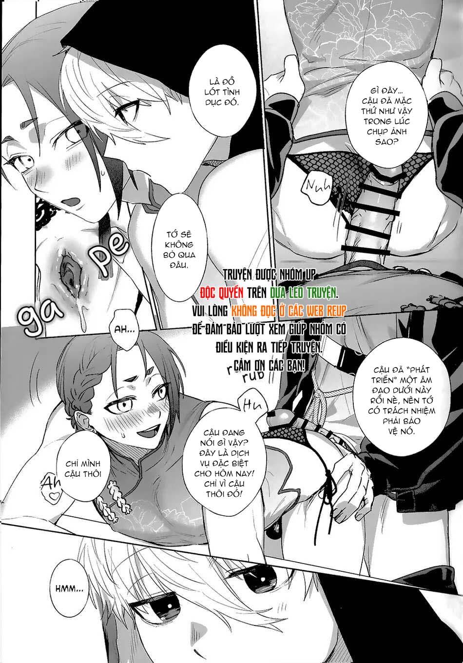 Blue Lock Dj Chapter 86 NagiReo - Trang 2