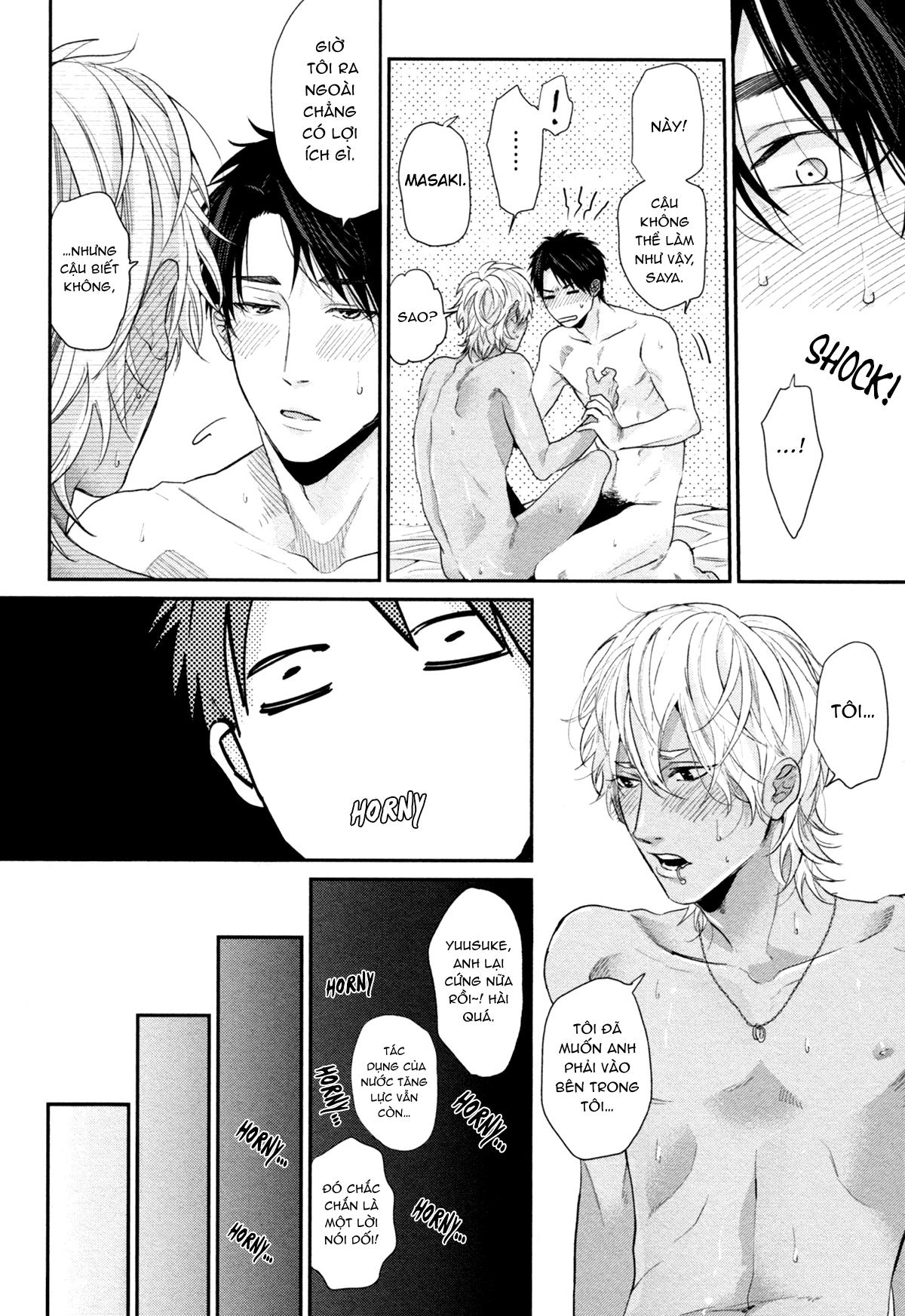 Series BL Manga Chapter 27.7 - Trang 2