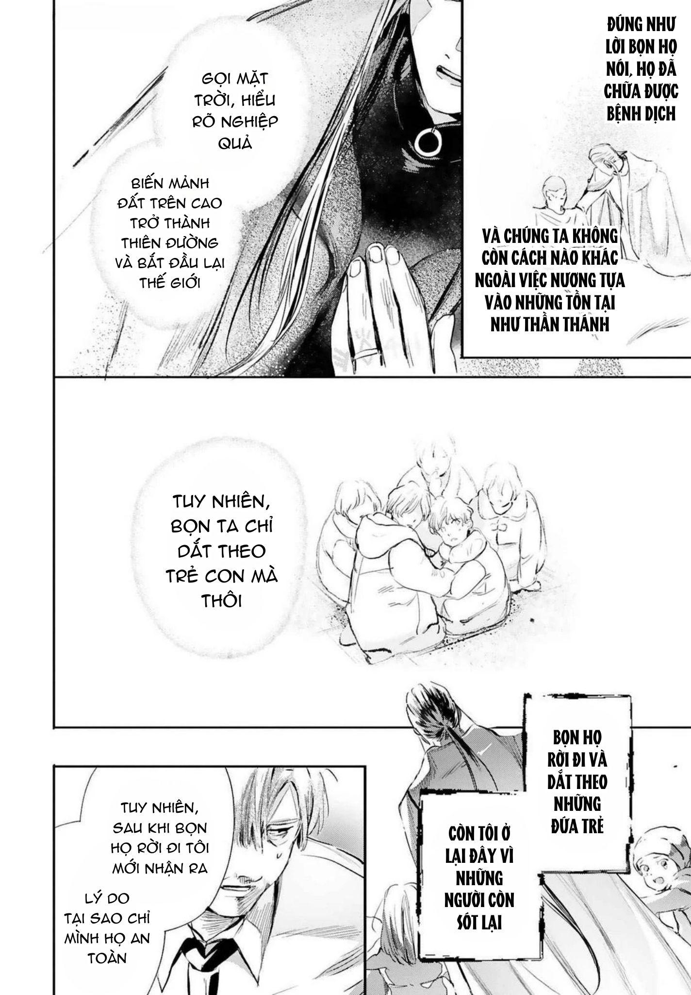 World's End Bluebird Chapter 16 - Next Chapter 17