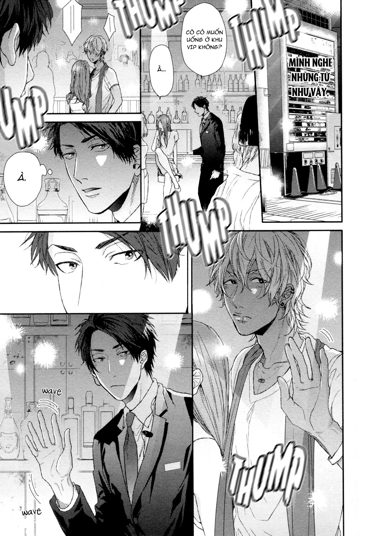 Series BL Manga Chapter 27.1 - Trang 2
