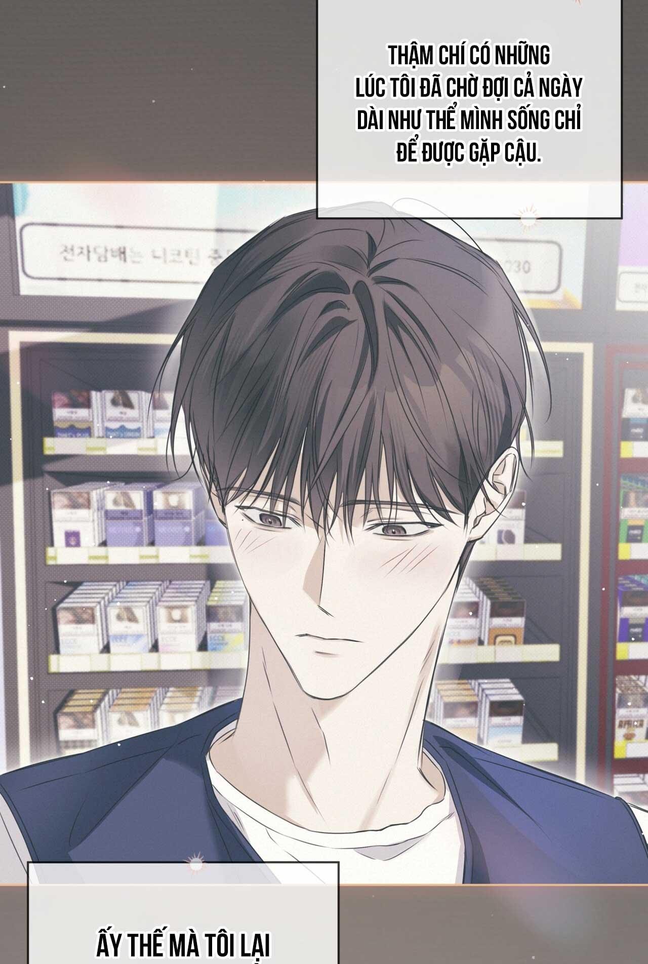 CHEAT DAY Chapter 9 - Next Chapter 10