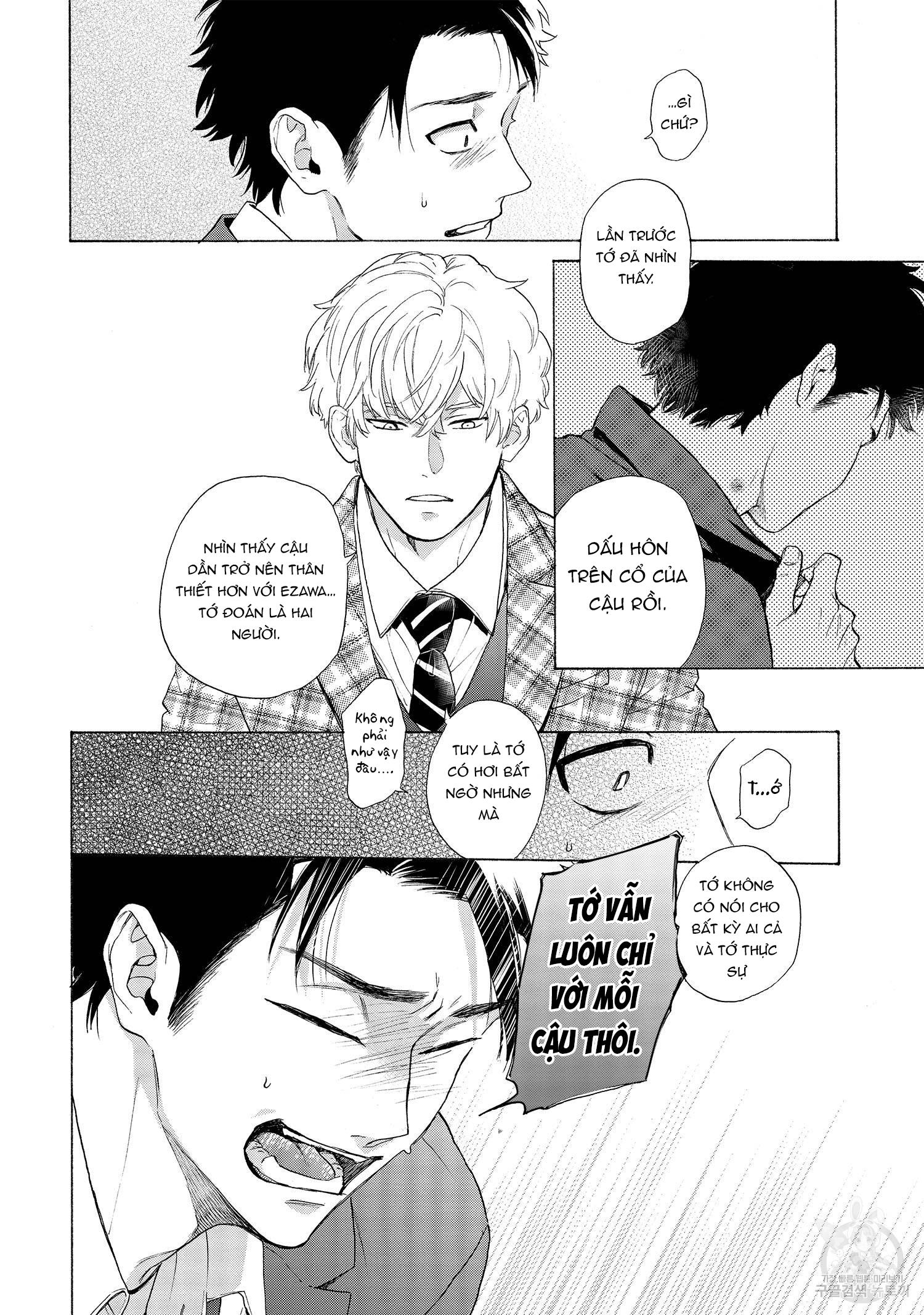 Series BL Manga Chapter 22.6 - Trang 2