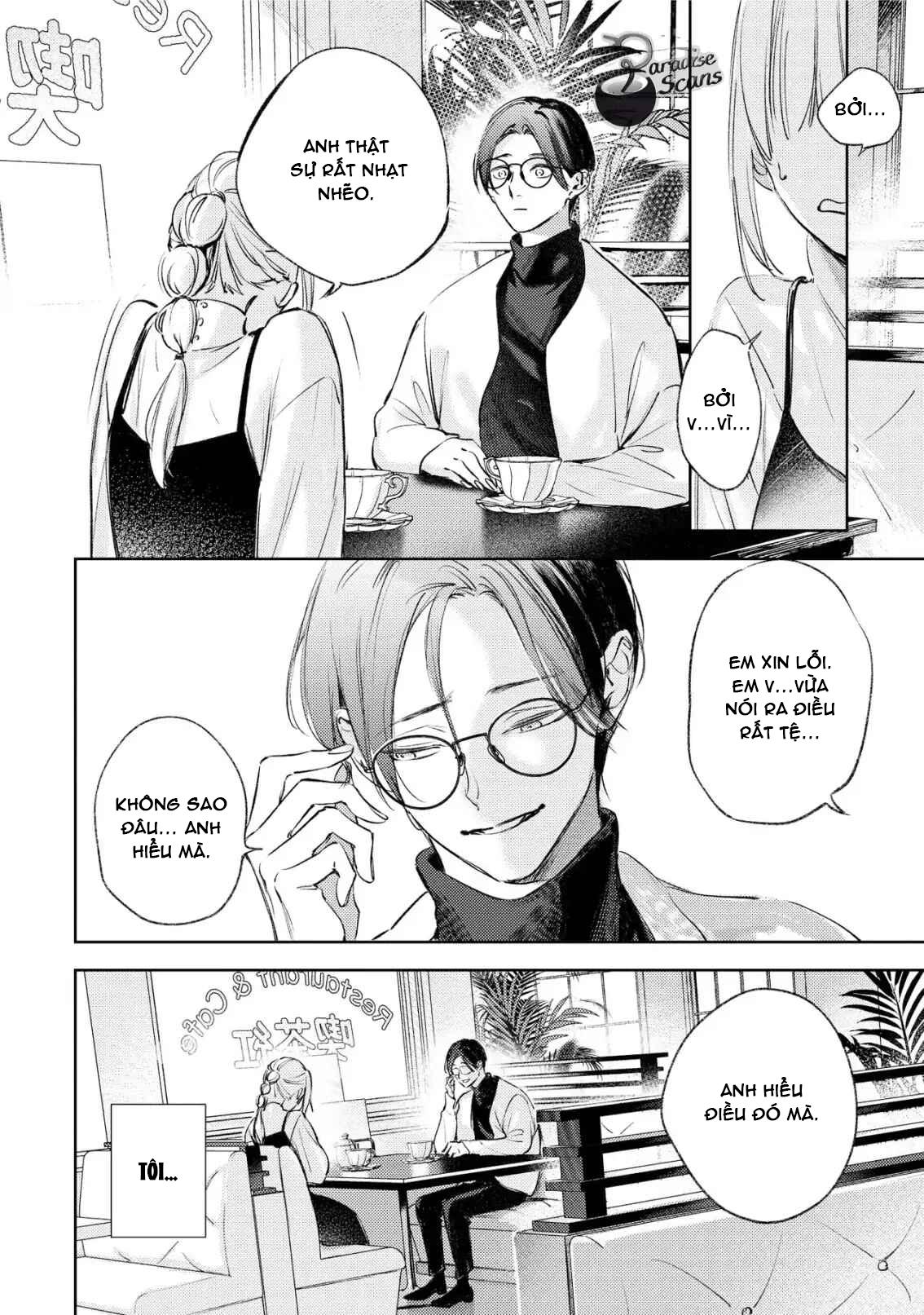 Love Tattoo Chapter 1 - Next Chapter 2