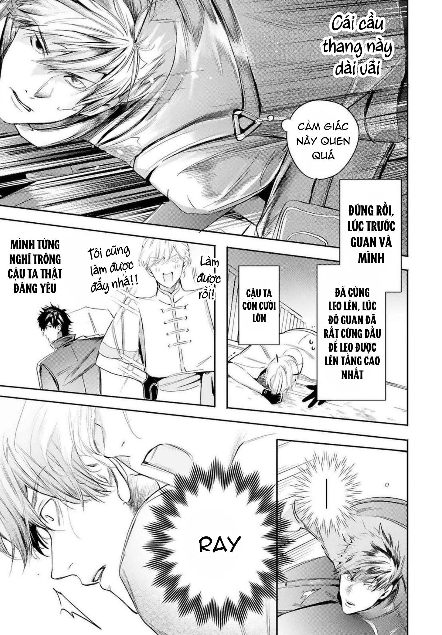 World's End Bluebird Chapter 17 - Next Chapter 18