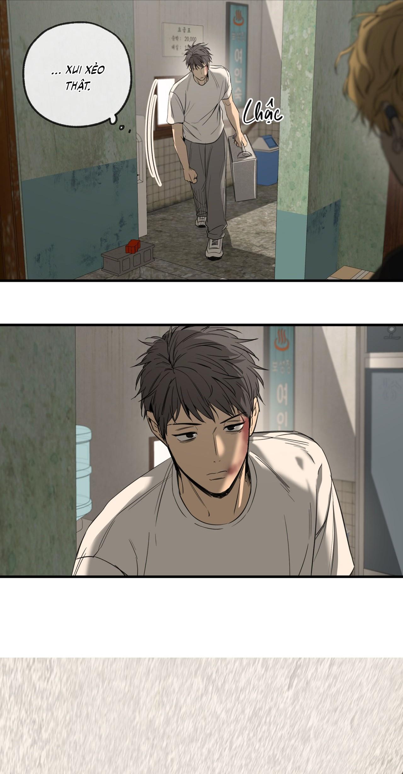 (CBunu) Yang Il Woo Và Tôi Chapter 1 - Trang 2