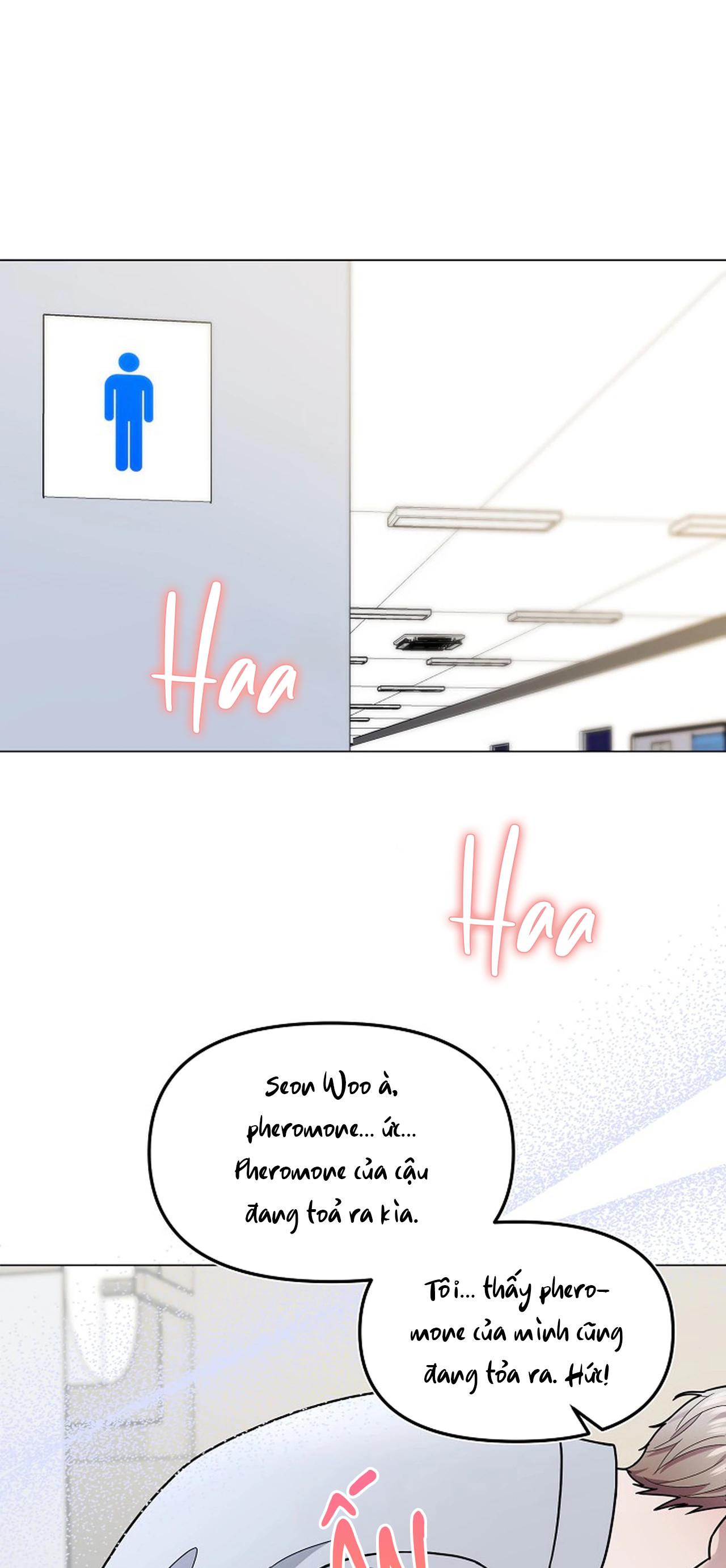 Bạn thanh mai trúc mã và S-Name Chapter 2 H - Trang 2
