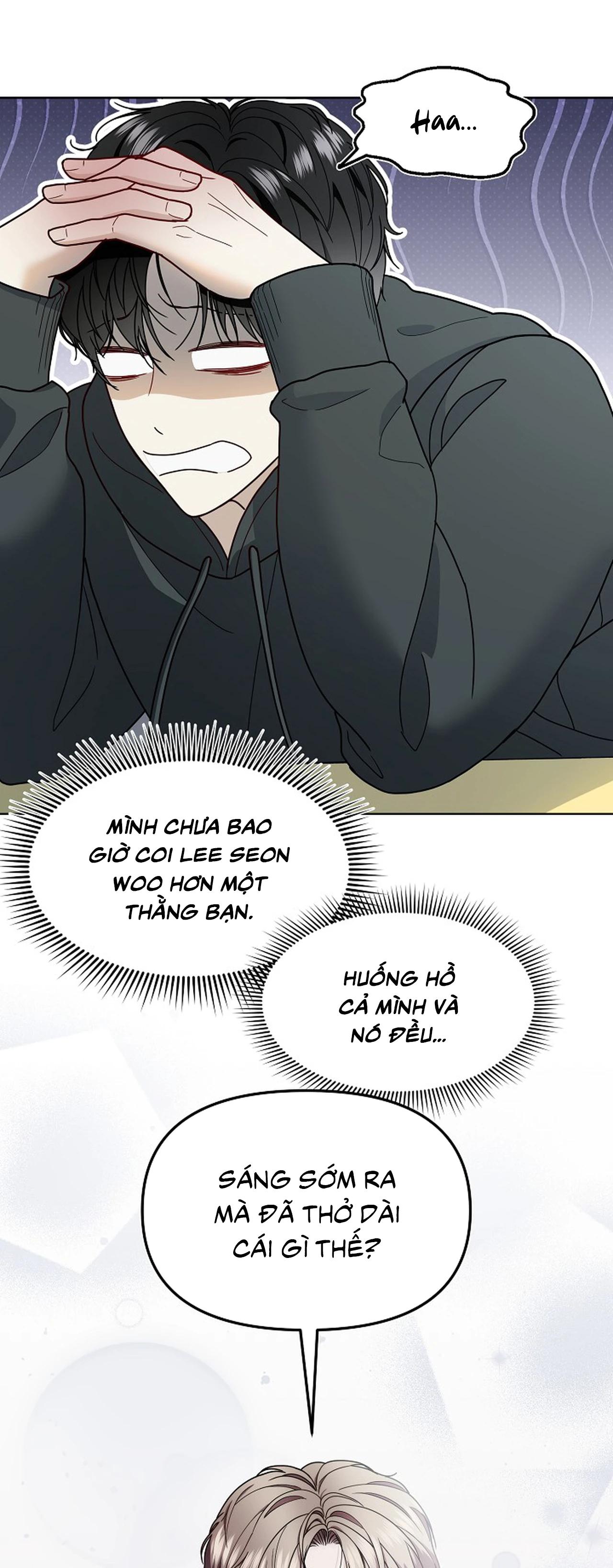 Bạn thanh mai trúc mã và S-Name Chapter 1 - Trang 2