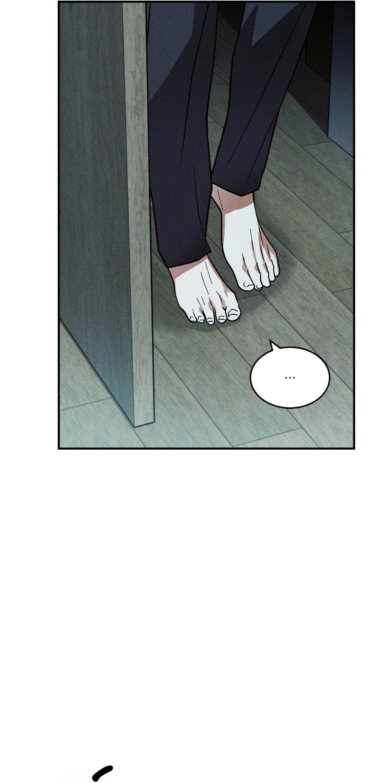 (CBunu) MIX UP Chapter 13 - Next Chapter 14