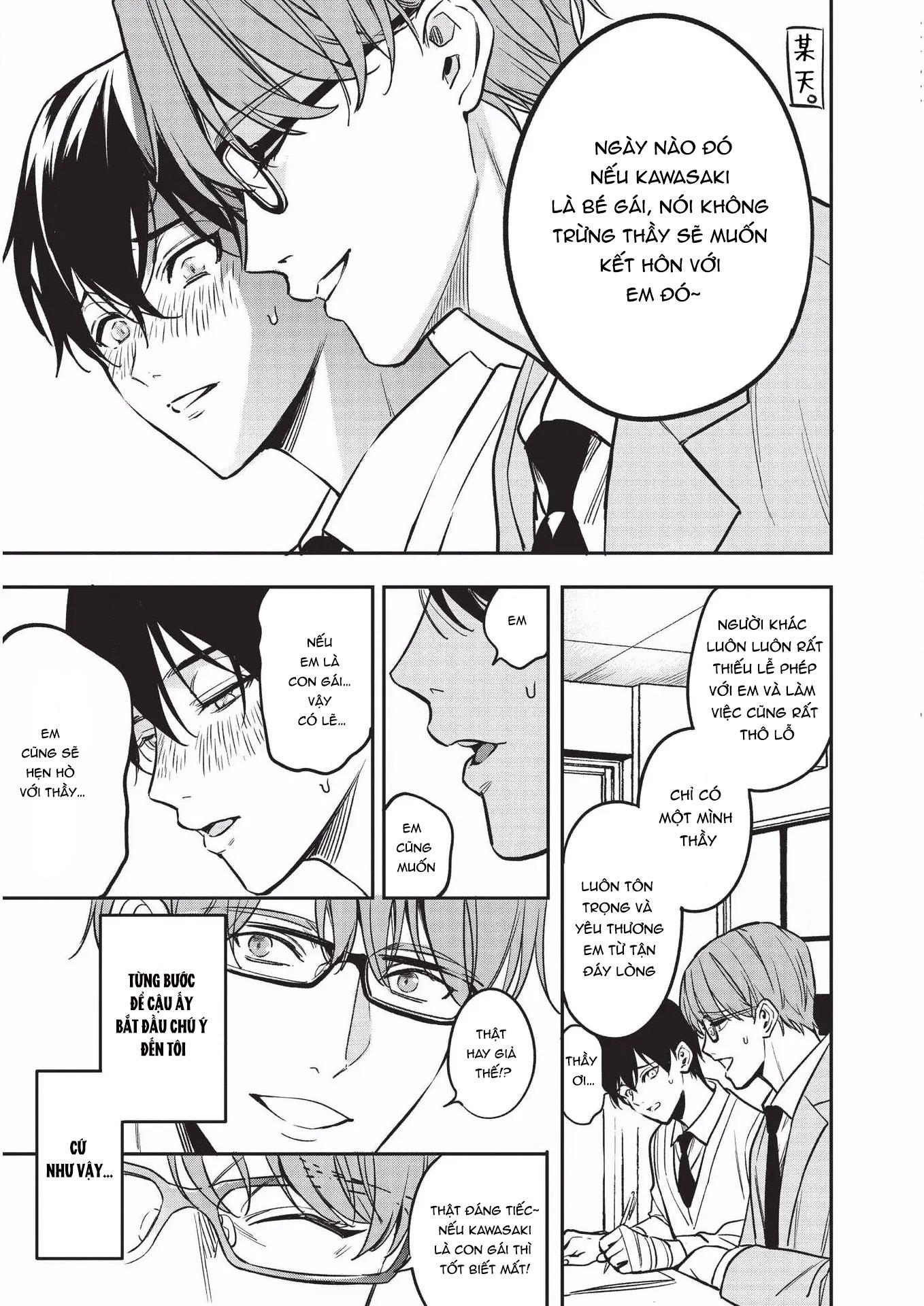 ONESHOT CHỊCH Chapter 293 - Trang 2