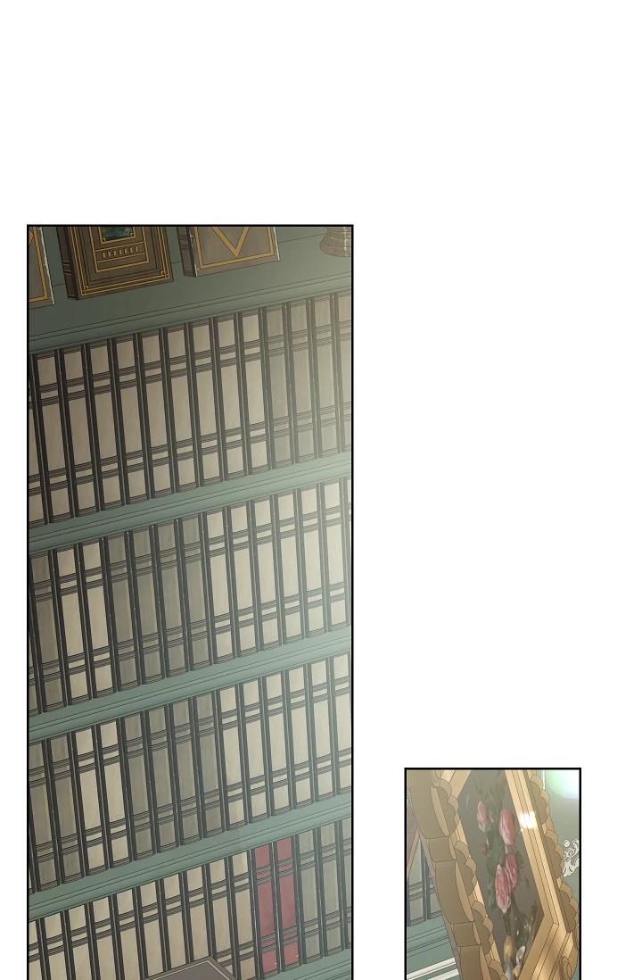 (Daisy) Snake Hole Chapter 4 - Next Chapter 5 H++