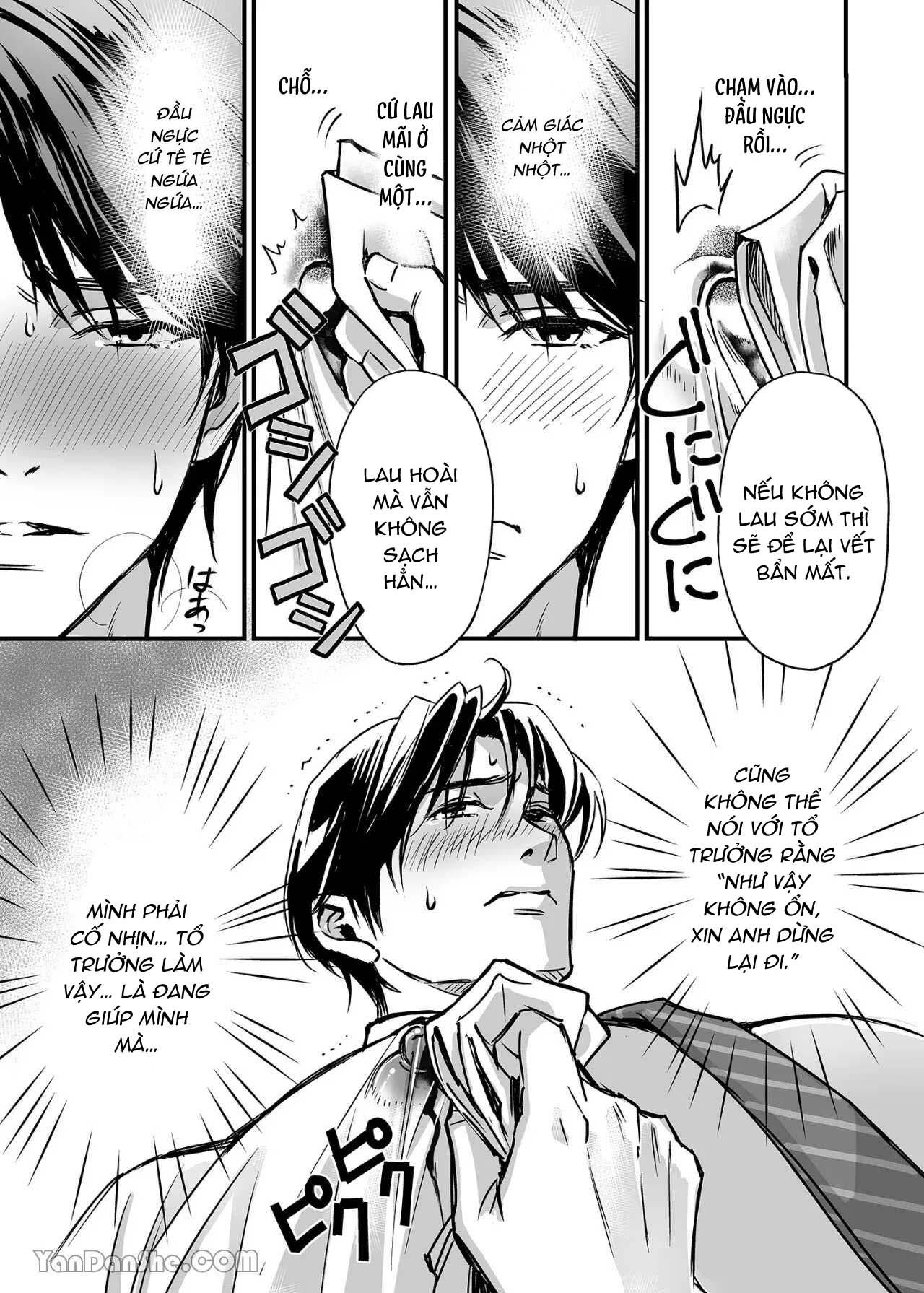 Tsuyudaku Ryman Monzetsu Heaven Chapter 1 - Trang 2