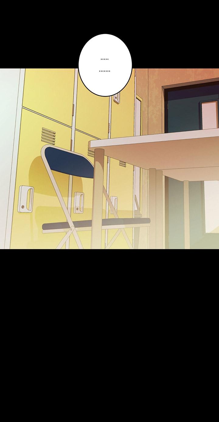 [DDT] Phiên Bản Hoàn Hảo Chapter 2 19+ - Trang 2