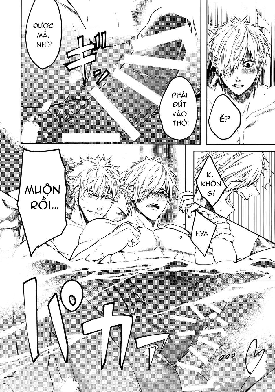 ONESHOT COI LÀ NỨNG Chapter 317 - Trang 2