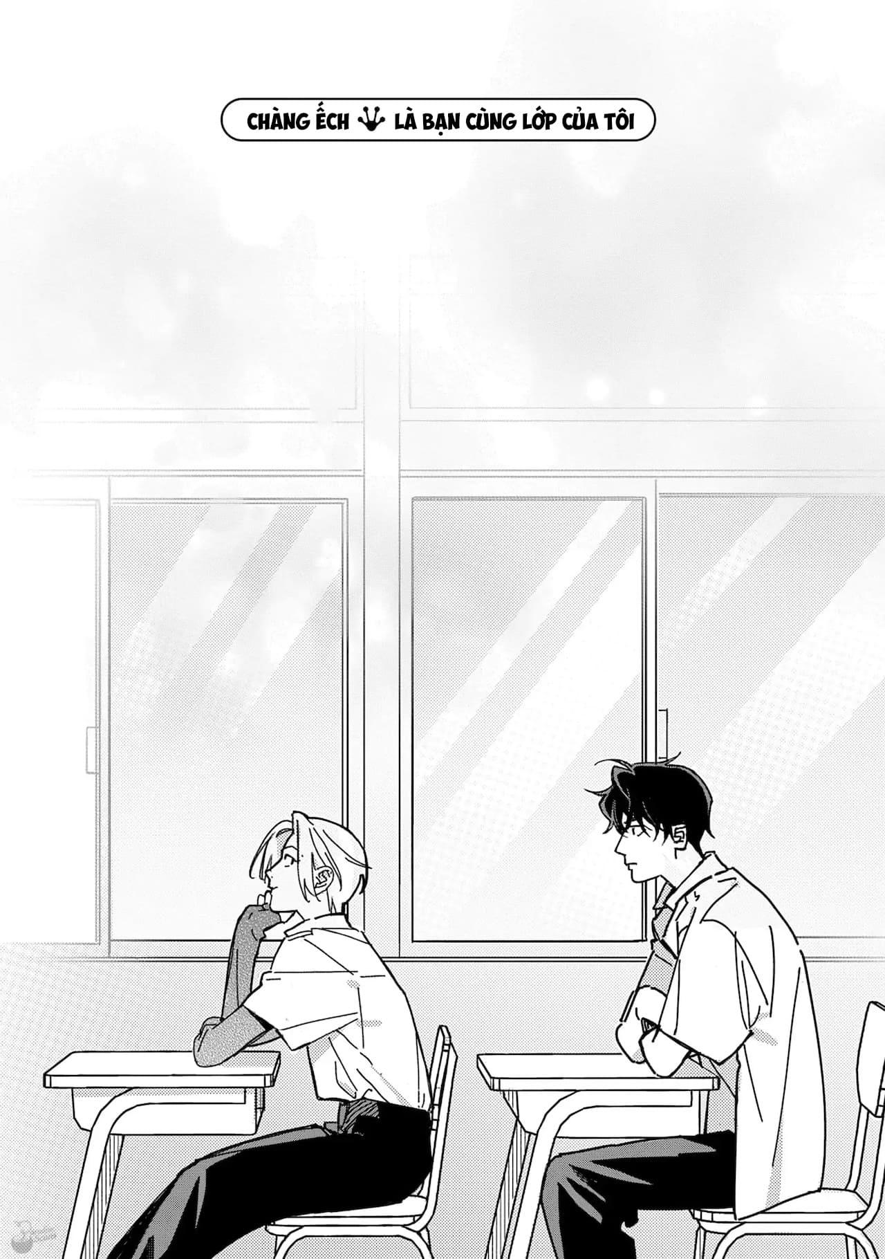 (END) Ôm Tôi Một Cái Nào, Chàng Ếch Chapter 2 - Trang 2