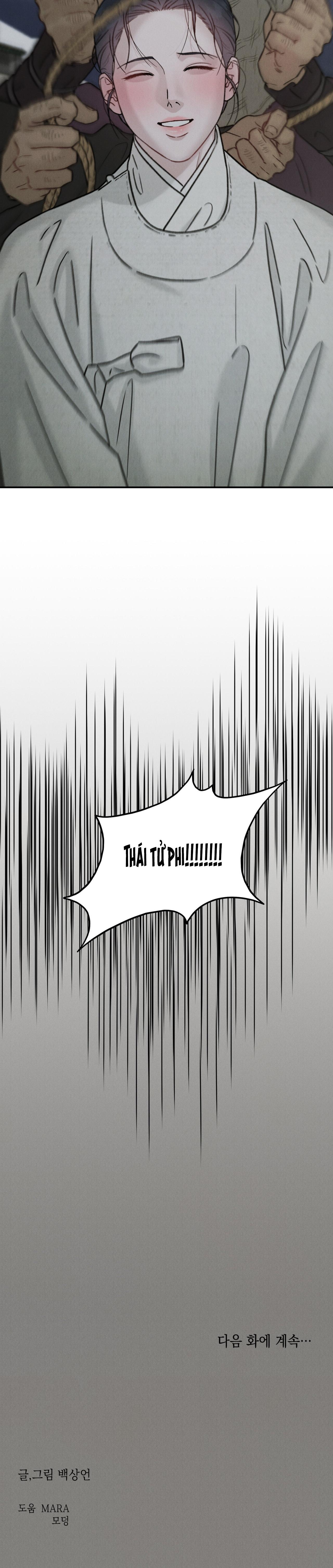 (RÔ LAI) CẦU THẦN GIÁNG THẾ Chapter 29 - Trang 2