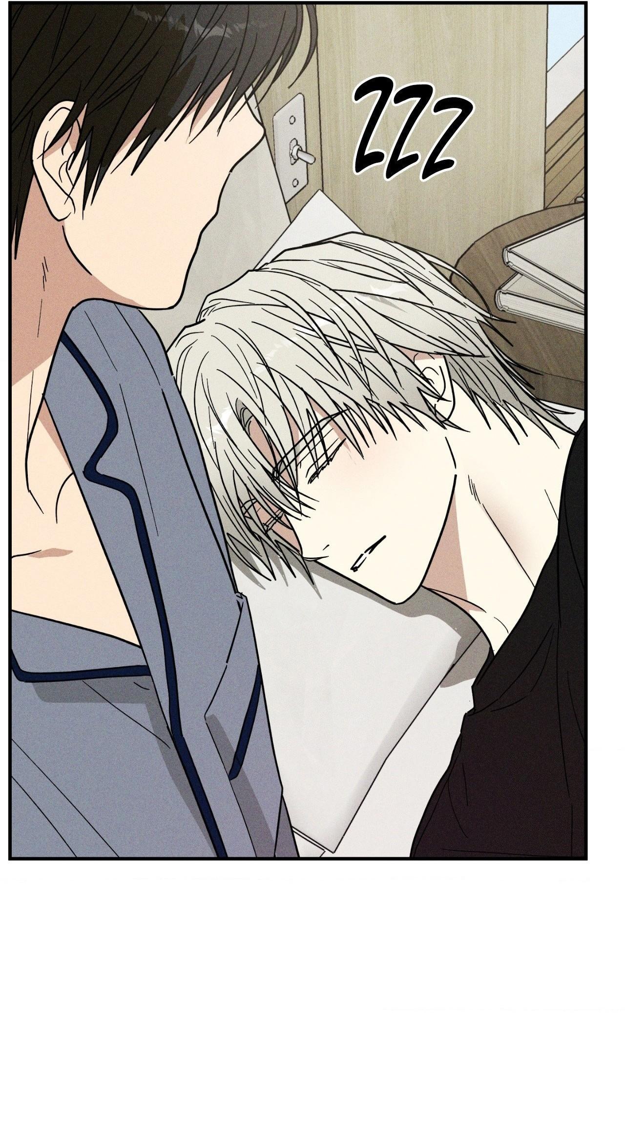 (CBunu) MIX UP Chapter 14 - Next Chapter 15 H+