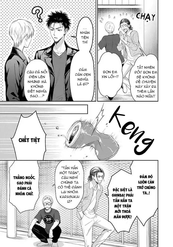 Karasugaoka, Đừng Ngại! Chapter 1 - Trang 2