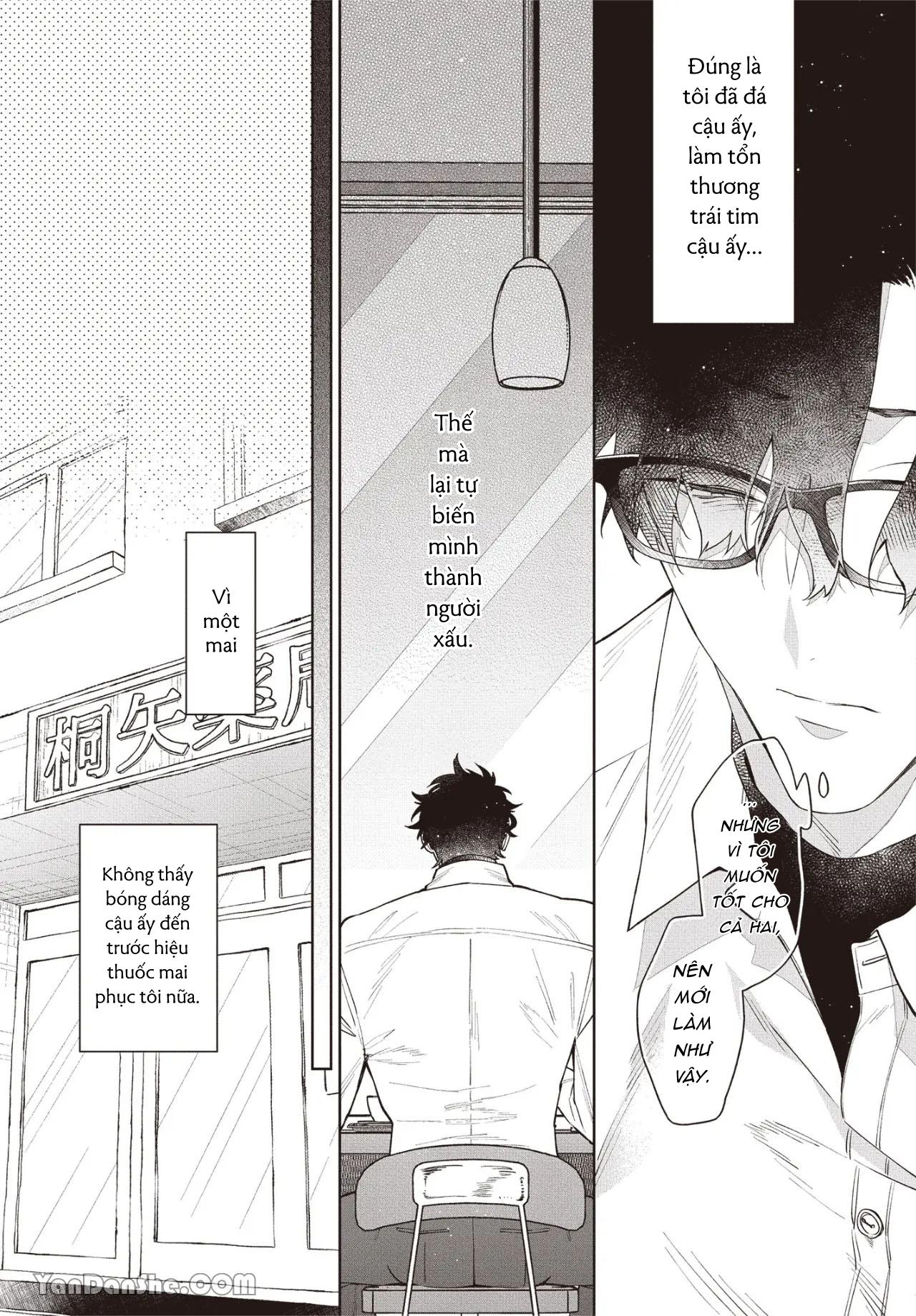 Series BL Manga Chapter 17.5 - Trang 2