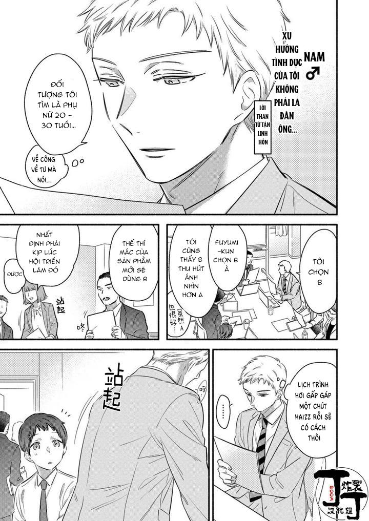 ONESHOT CHỊCH Chapter 277 - Trang 2