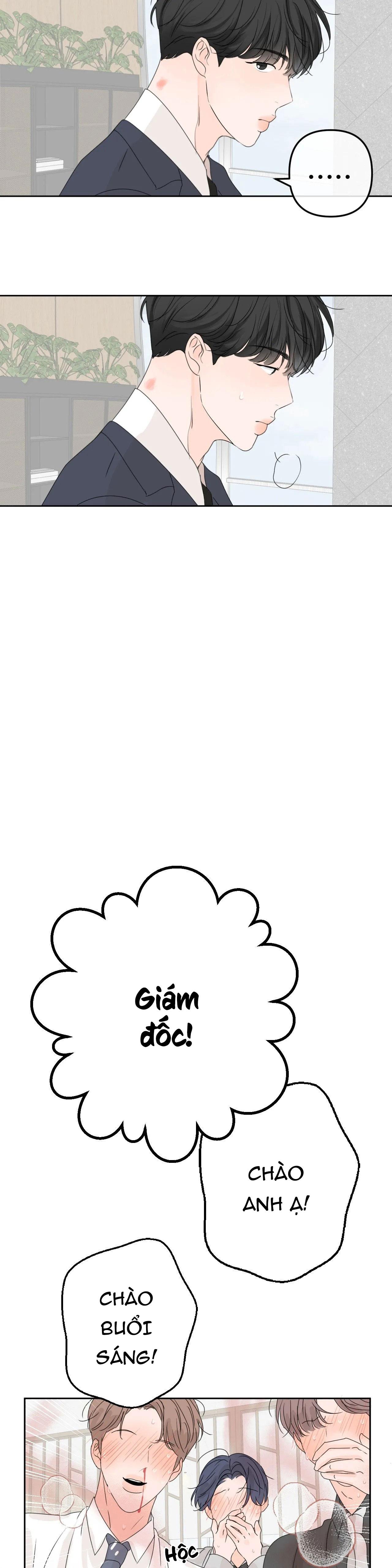 Ranh Giới Mùi Hương Chapter 1 - Trang 2