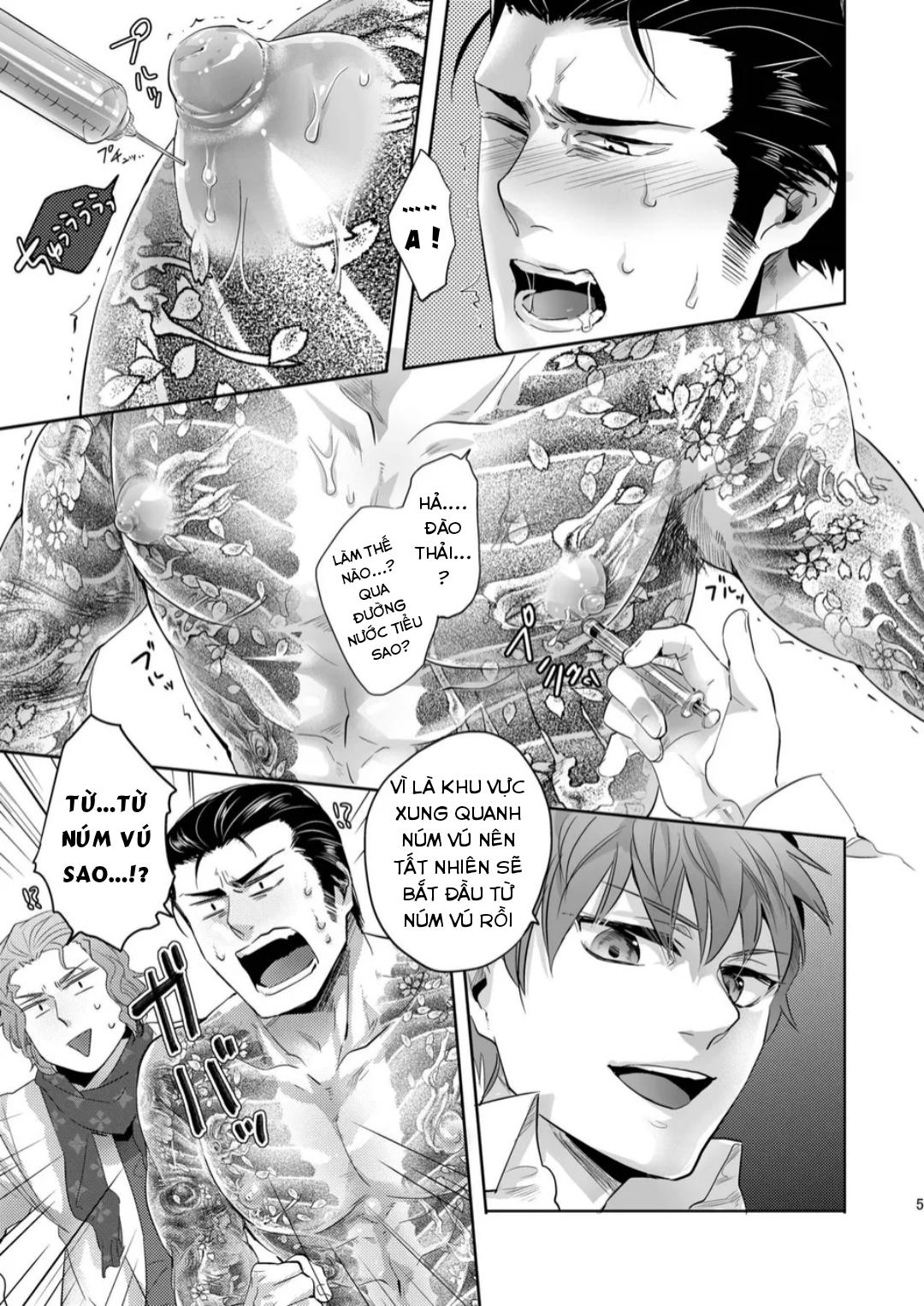 ONESHOT CHỊCH Chapter 347 - Trang 2