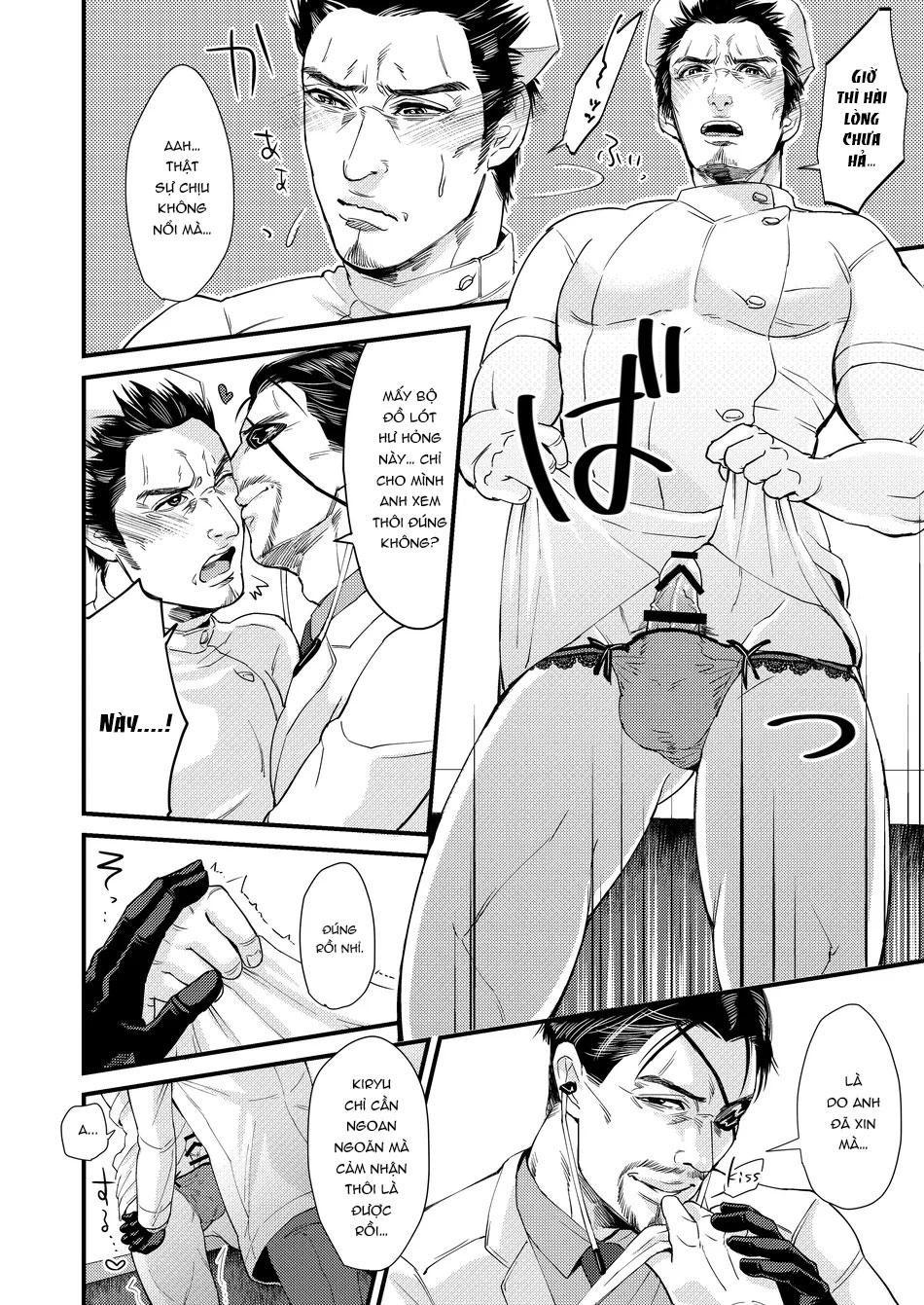 ONESHOT COI LÀ NỨNG Chapter 366 - Trang 2