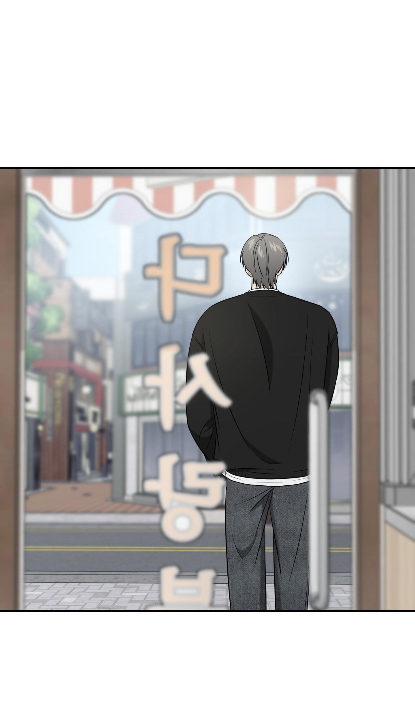 |DROP| Hưởng Lợi Chapter 50 - Trang 2